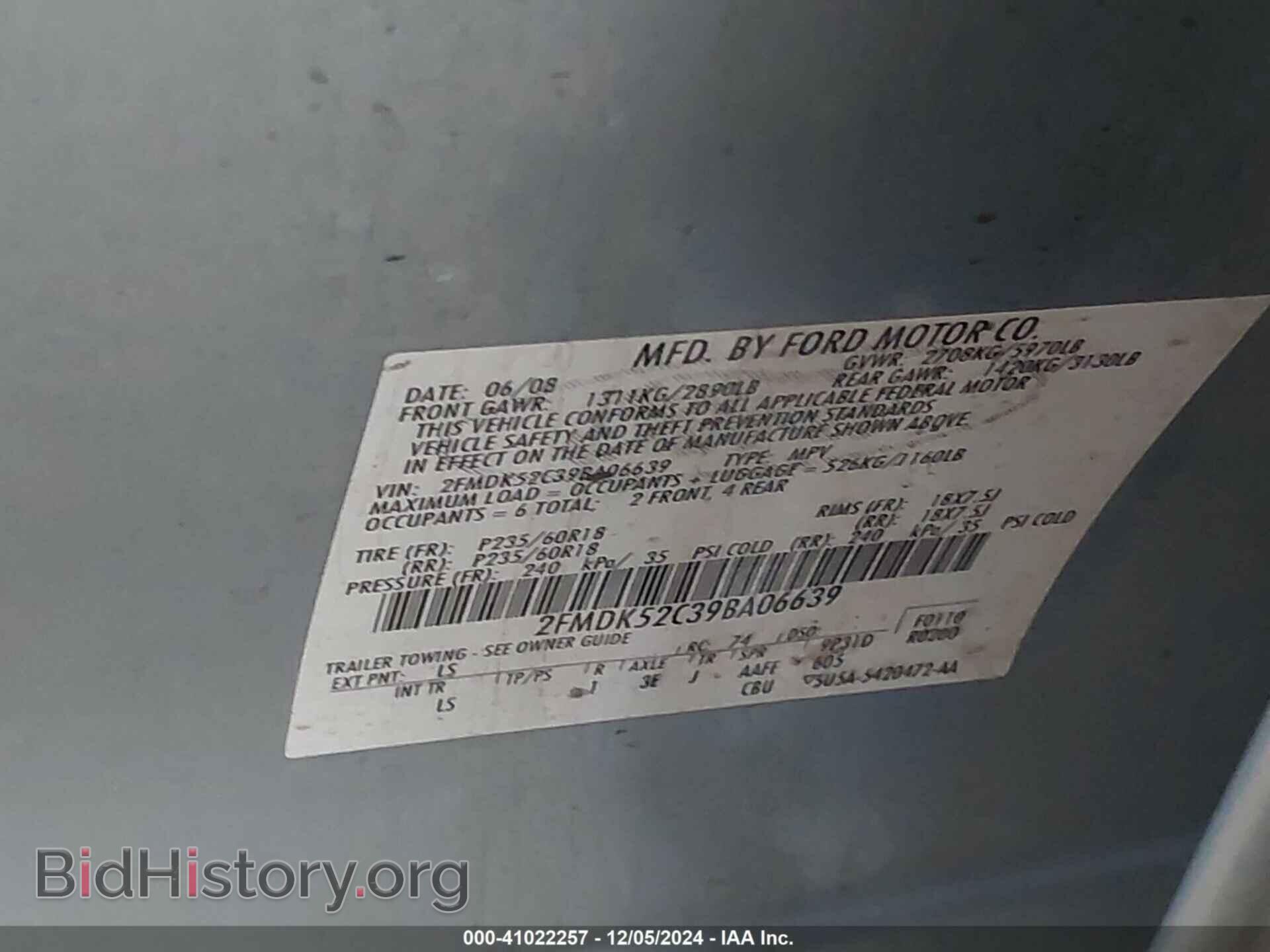 2009 FORD FLEX - VIN: 2FMDK52C39BA06639 - Photo 9