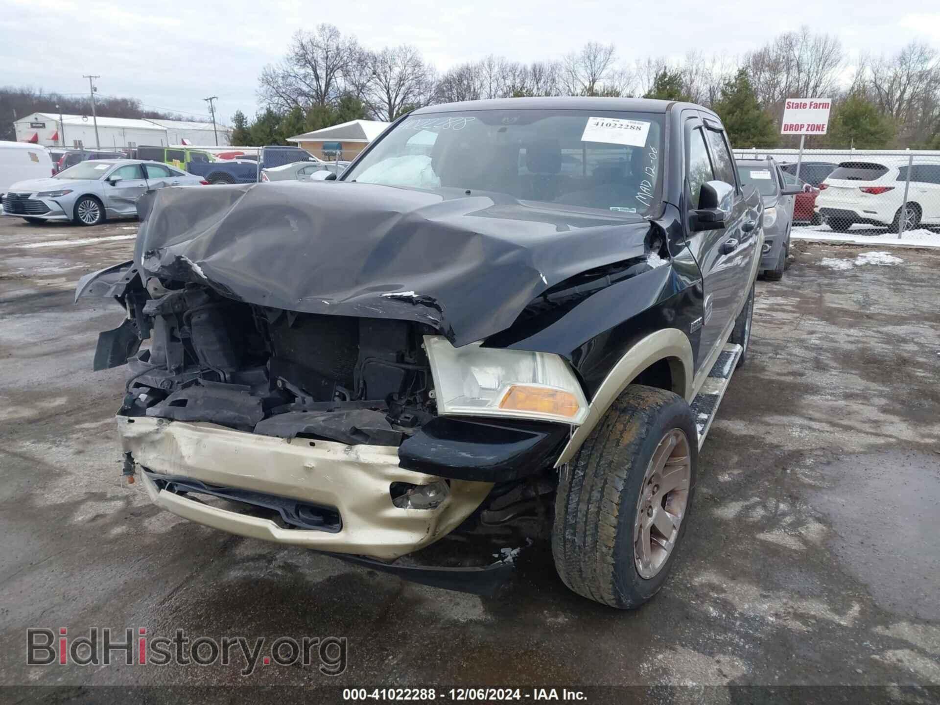 2012 RAM 1500 - VIN: 1C6RD7PT5CS218438 - Фото 2