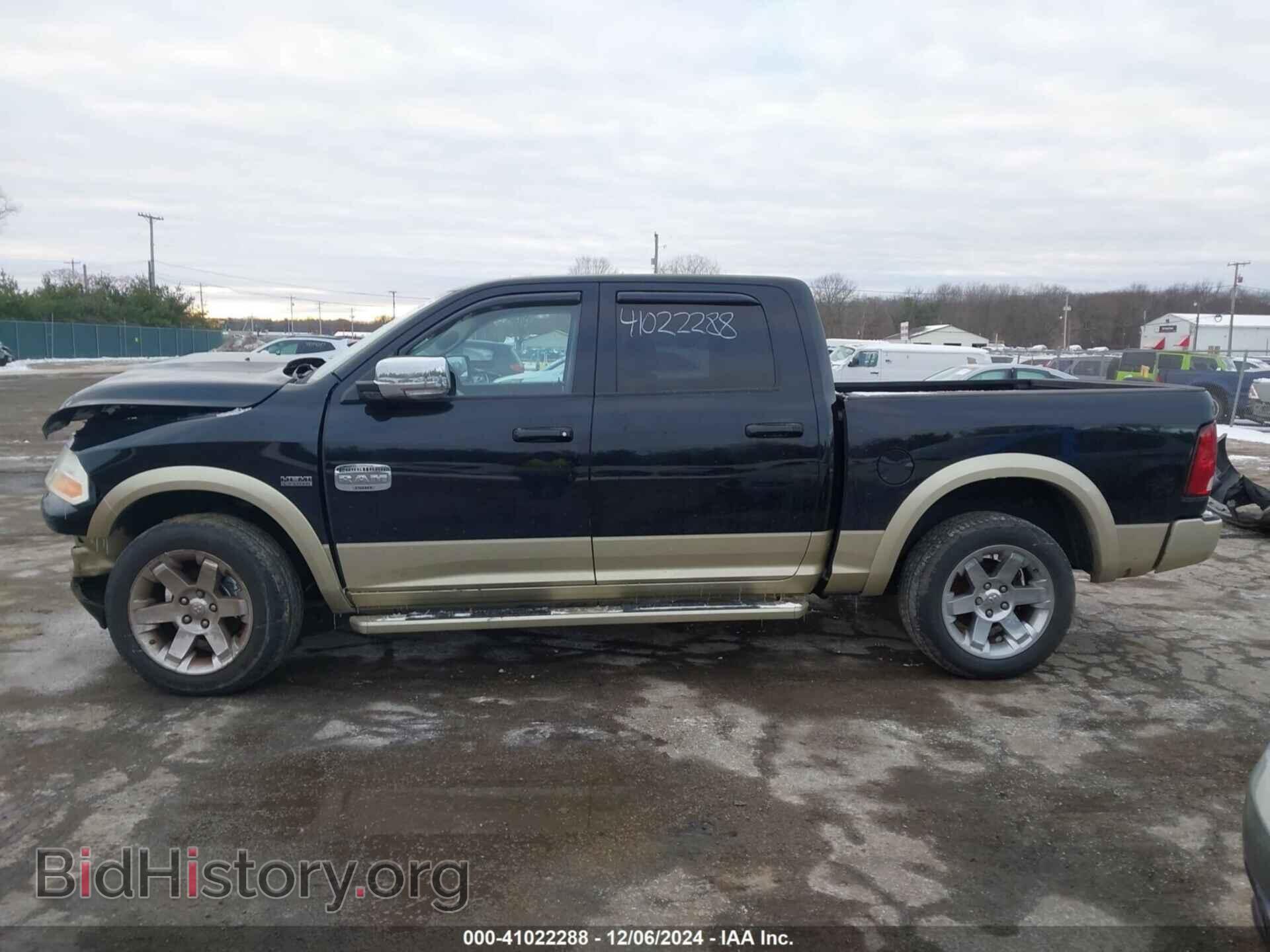 2012 RAM 1500 - VIN: 1C6RD7PT5CS218438 - Фото 14