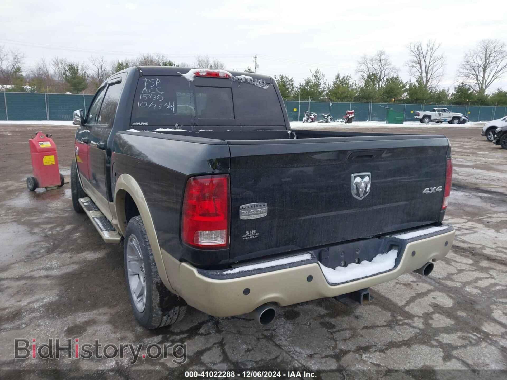 2012 RAM 1500 - VIN: 1C6RD7PT5CS218438 - Фото 3