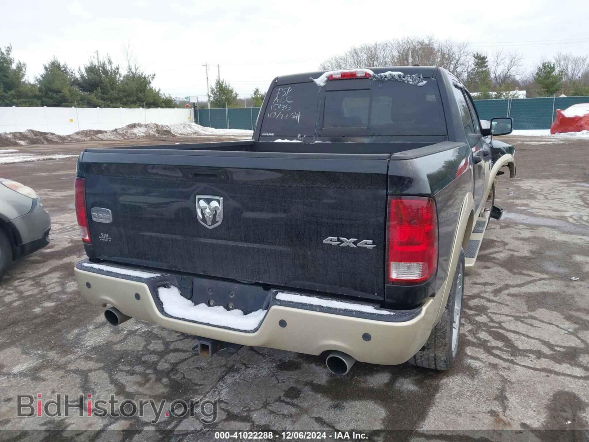 2012 RAM 1500 - VIN: 1C6RD7PT5CS218438 - Фото 4