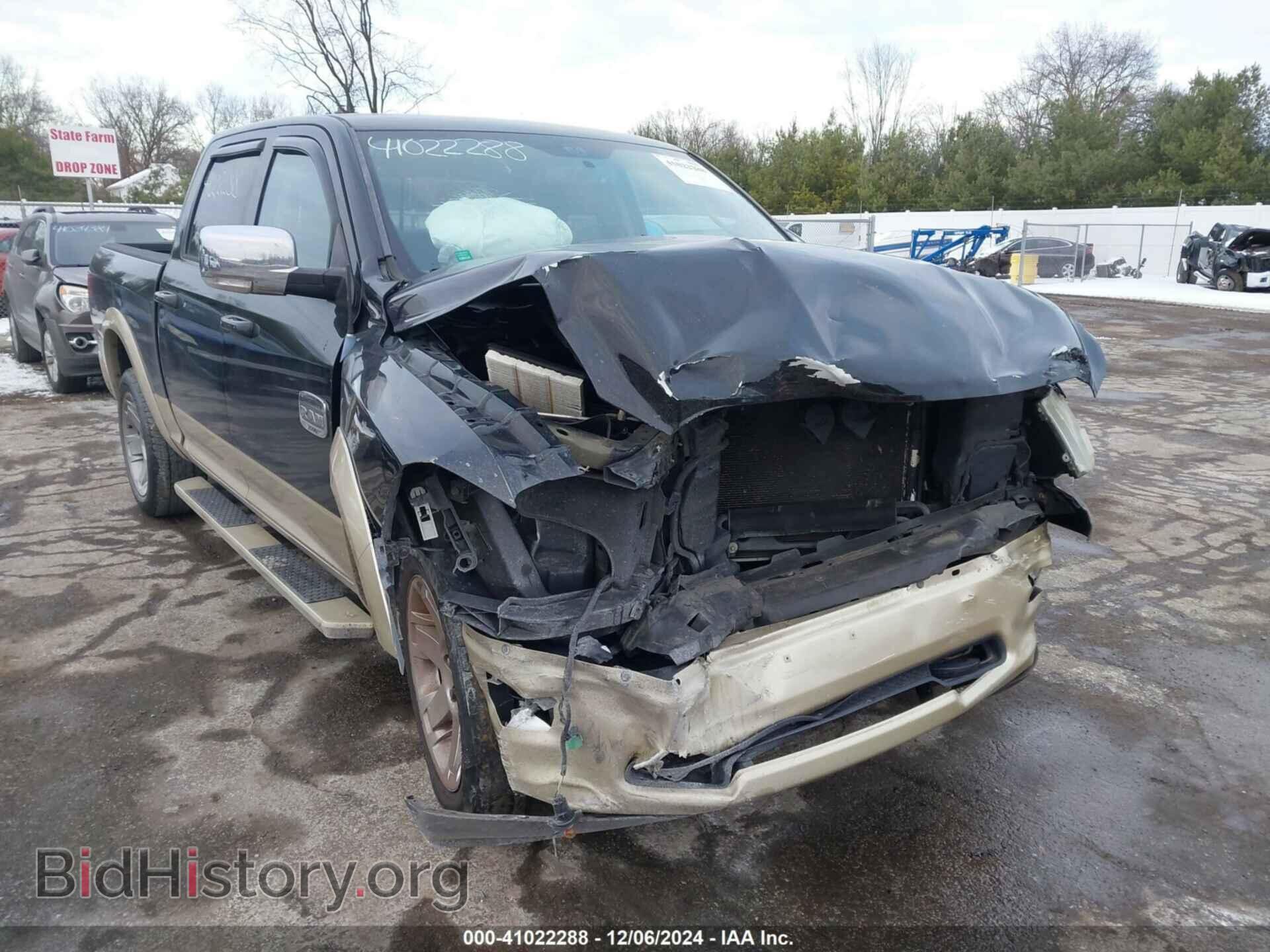2012 RAM 1500 - VIN: 1C6RD7PT5CS218438 - Фото 6