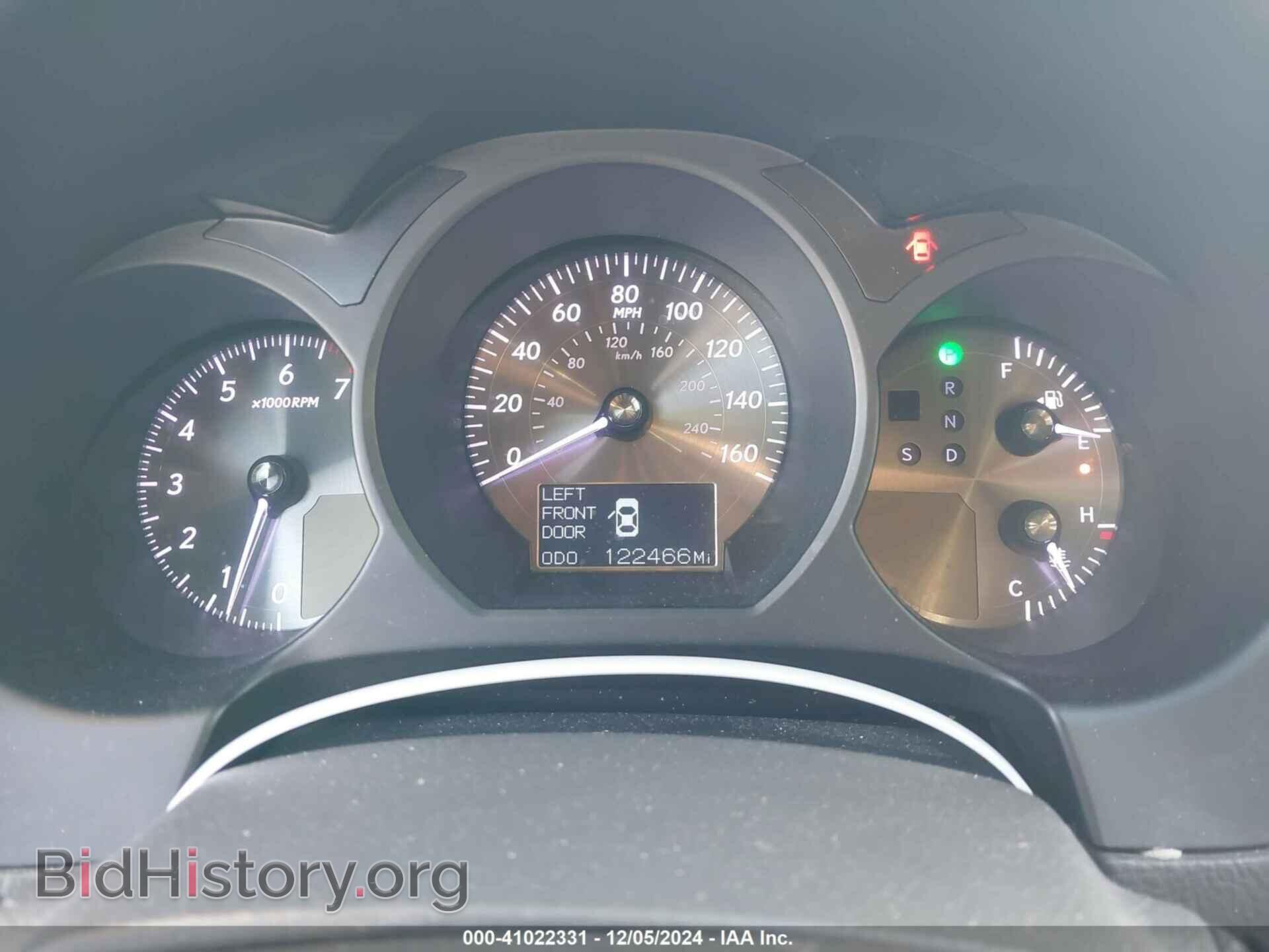 2011 LEXUS GS 350 - VIN: JTHBE1KS7B0052418 - Фото 7