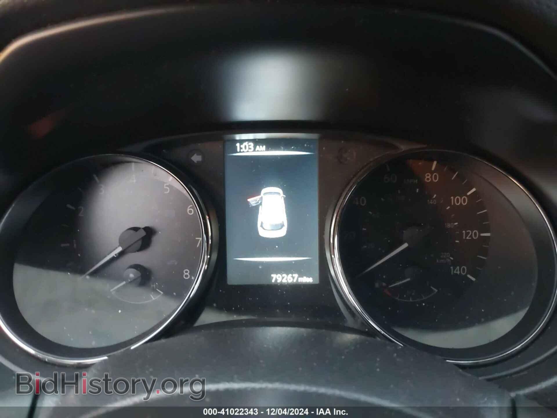 2017 NISSAN ROGUE - VIN: JN8AT2MT2HW145663 - Фото 7