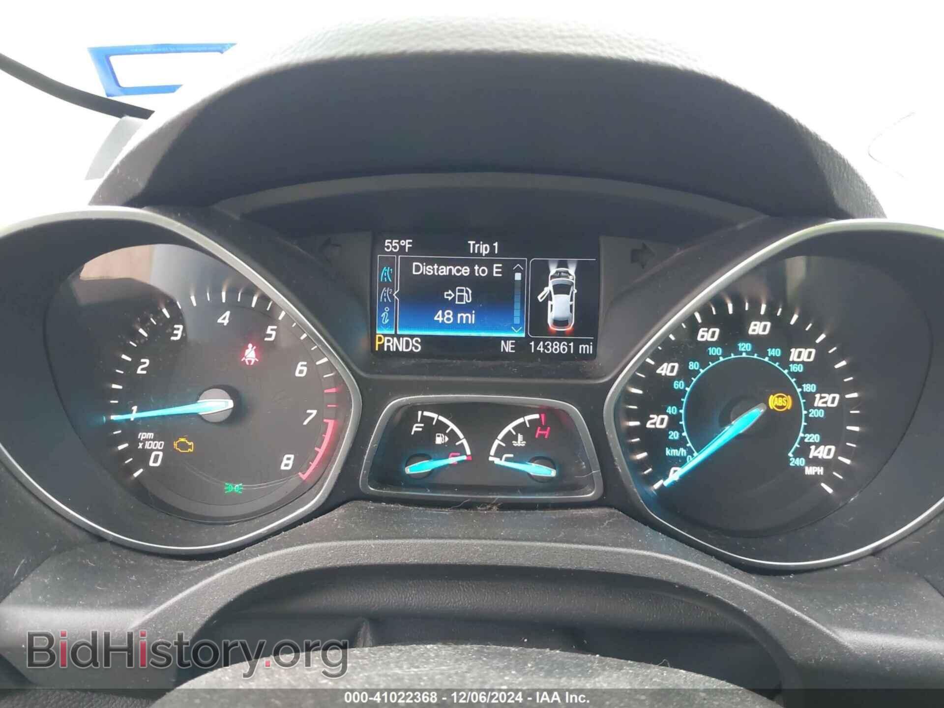 2016 FORD ESCAPE - VIN: 1FMCU0G98GUA97517 - Фото 7