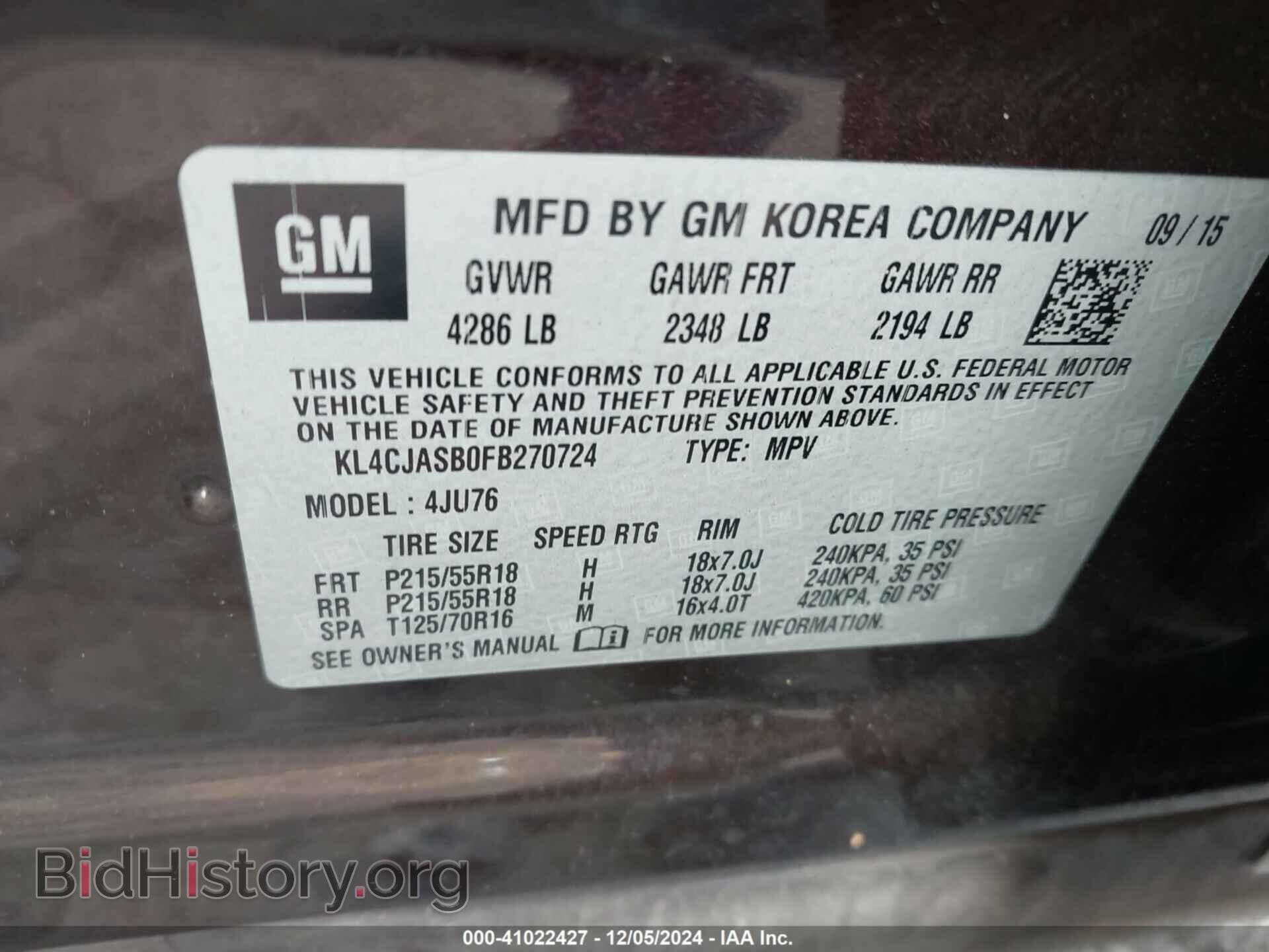 2015 BUICK ENCORE - VIN: KL4CJASB0FB270724 - Photo 9