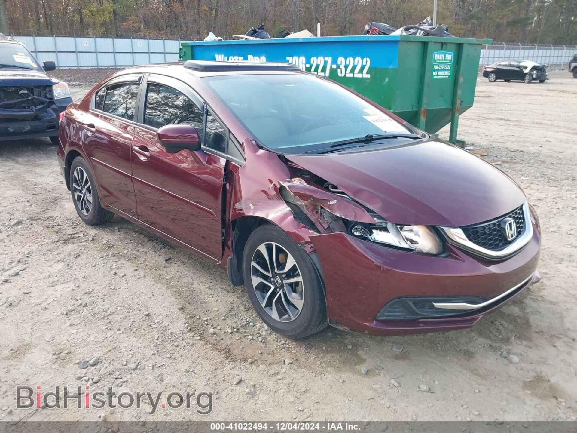 2014 HONDA CIVIC - VIN: 19XFB2F8XEE006058 - Фото 6