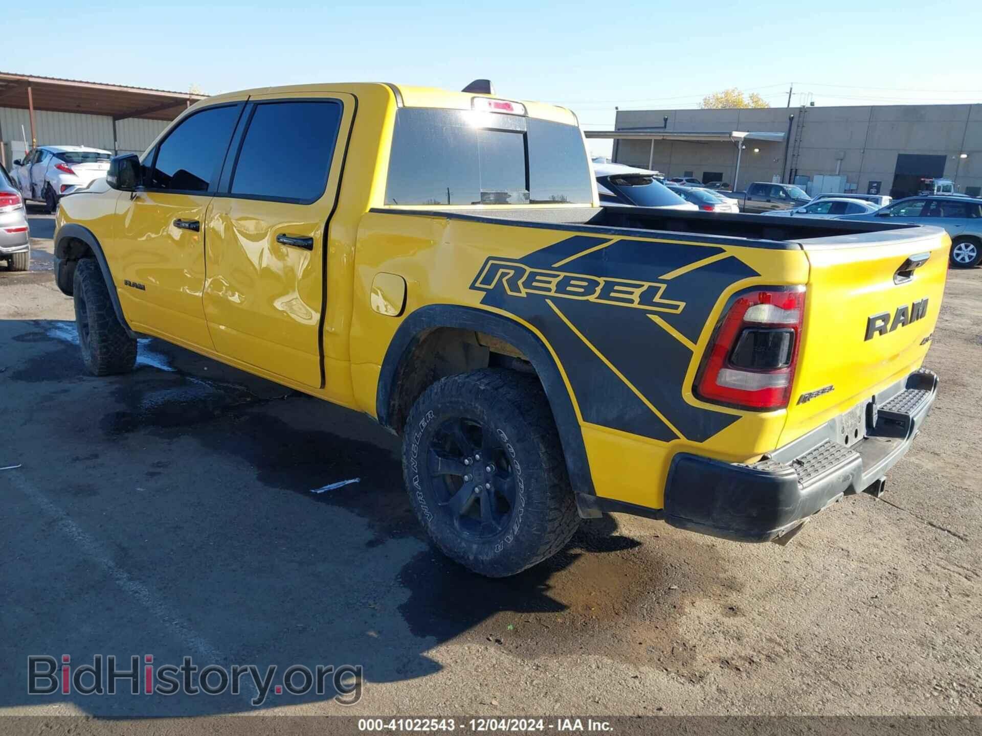 2023 RAM 1500 - VIN: 1C6SRFLT0PN695088 - Фото 3