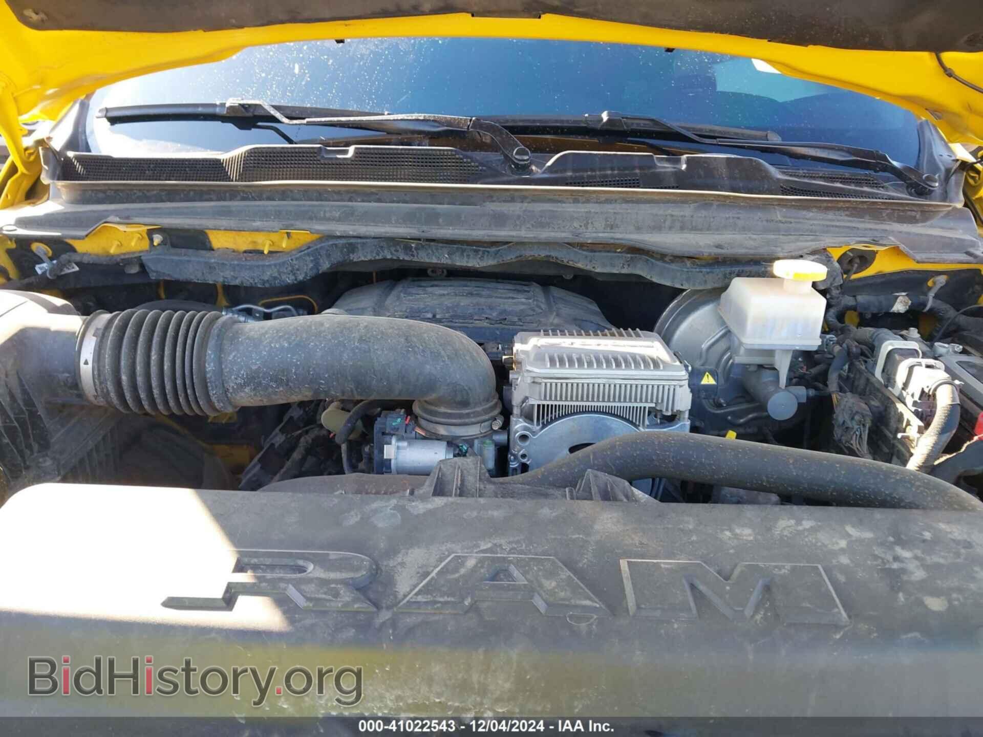 2023 RAM 1500 - VIN: 1C6SRFLT0PN695088 - Фото 10