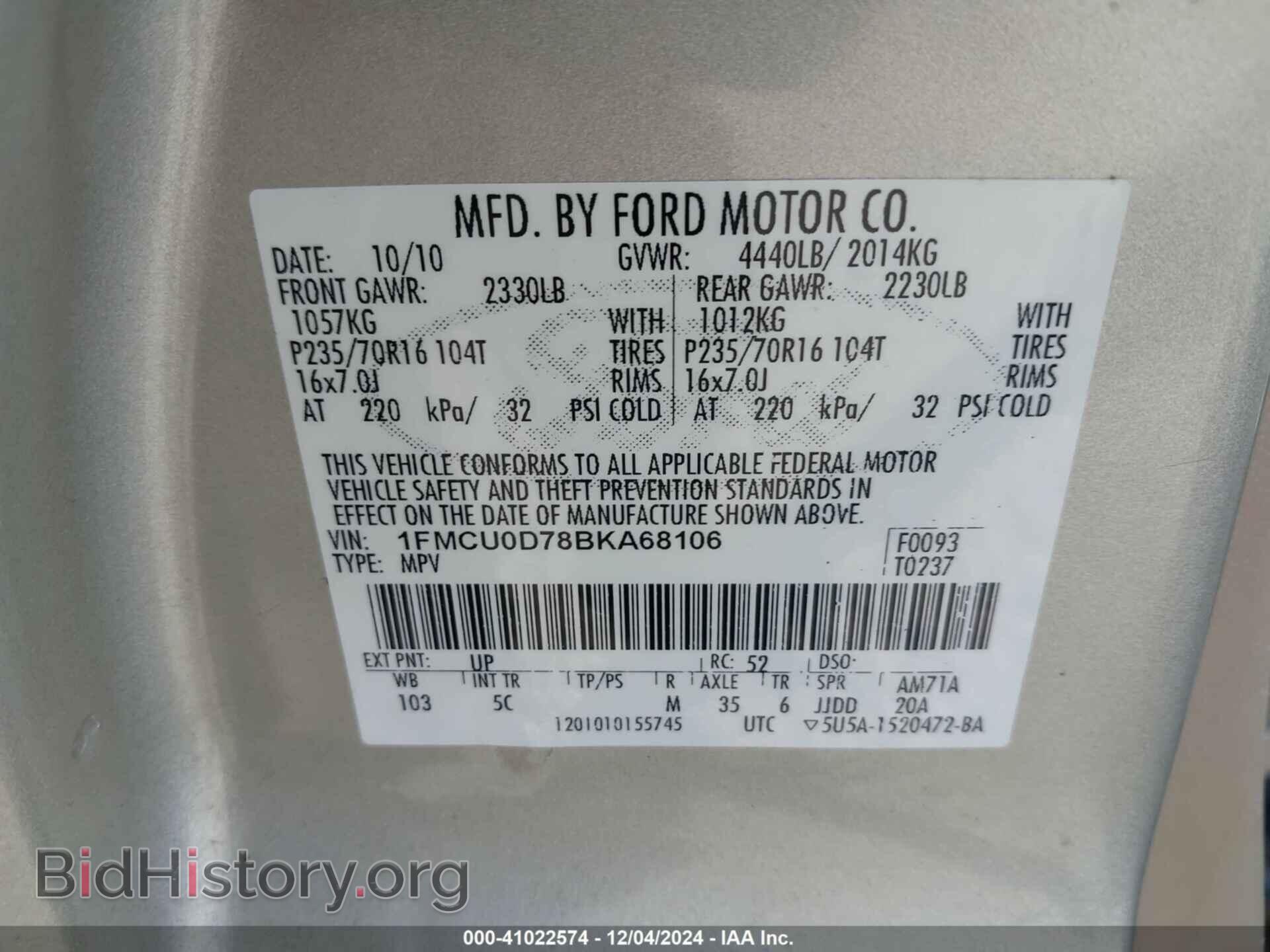 2011 FORD ESCAPE - VIN: 1FMCU0D78BKA68106 - Фото 9