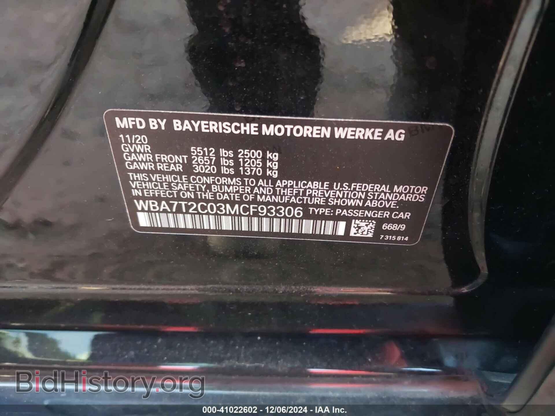 2021 BMW 740I - VIN: WBA7T2C03MCF93306 - Фото 9