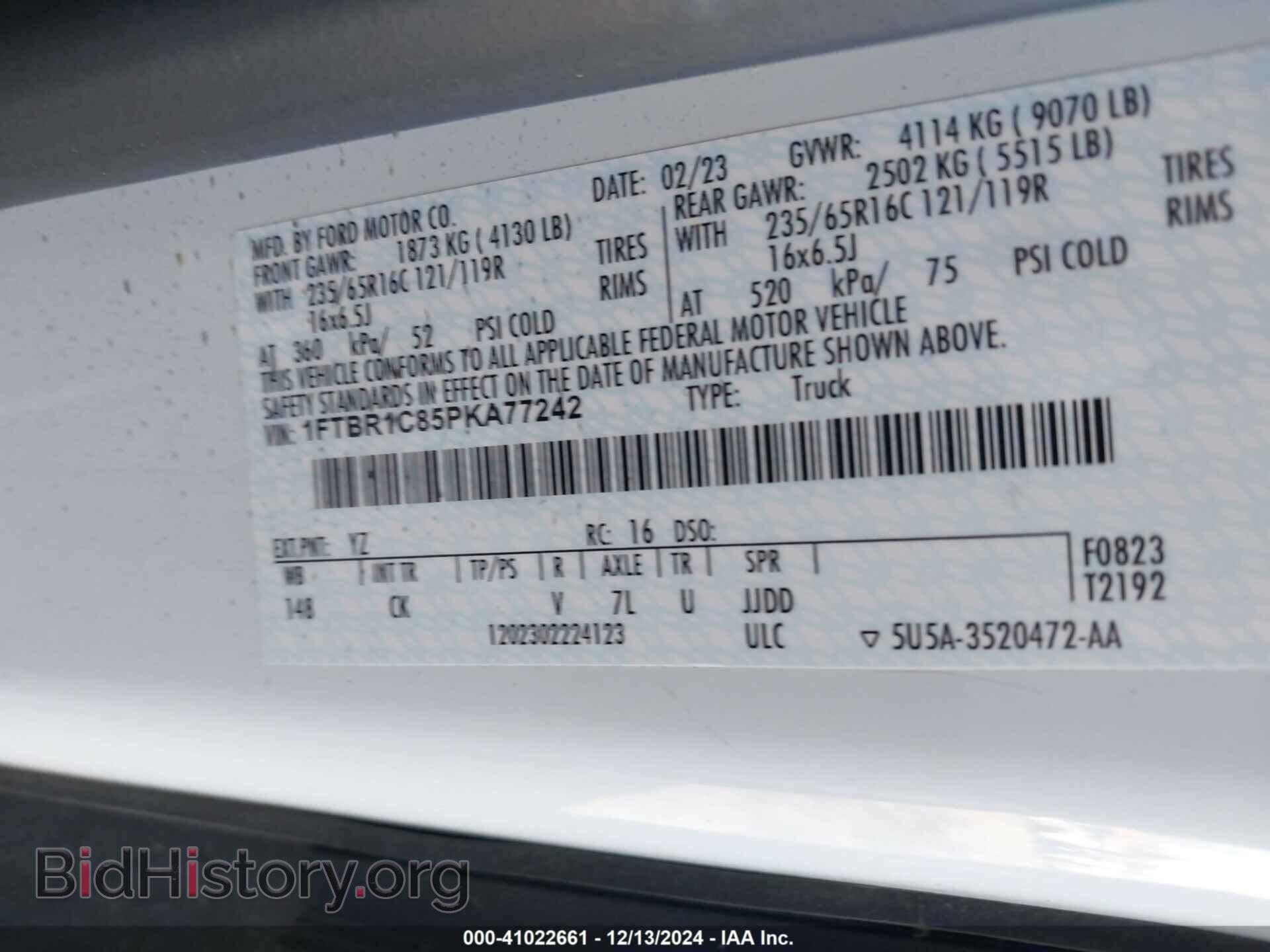 2023 FORD TRANSIT-250 CARGO VAN - VIN: 1FTBR1C85PKA77242 - Фото 9