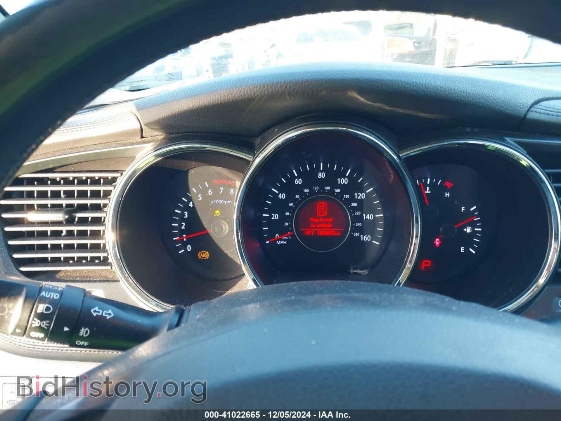 2013 KIA OPTIMA - VIN: 5XXGN4A77DG197353 - Фото 7