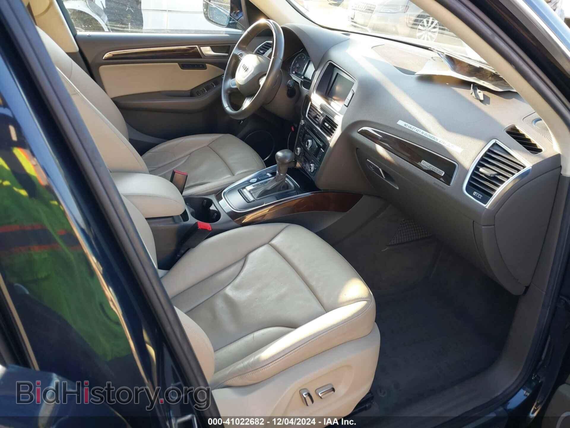 2014 AUDI Q5 - VIN: WA1LFAFP1EA004737 - Фото 5