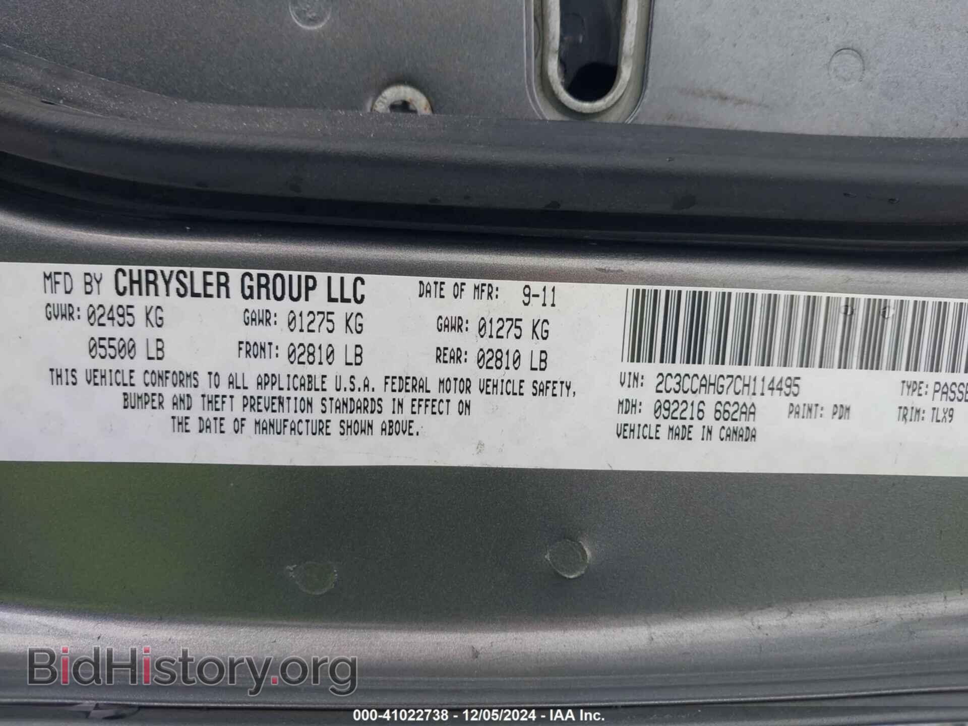 2012 CHRYSLER 300 - VIN: 2C3CCAHG7CH114495 - Фото 9