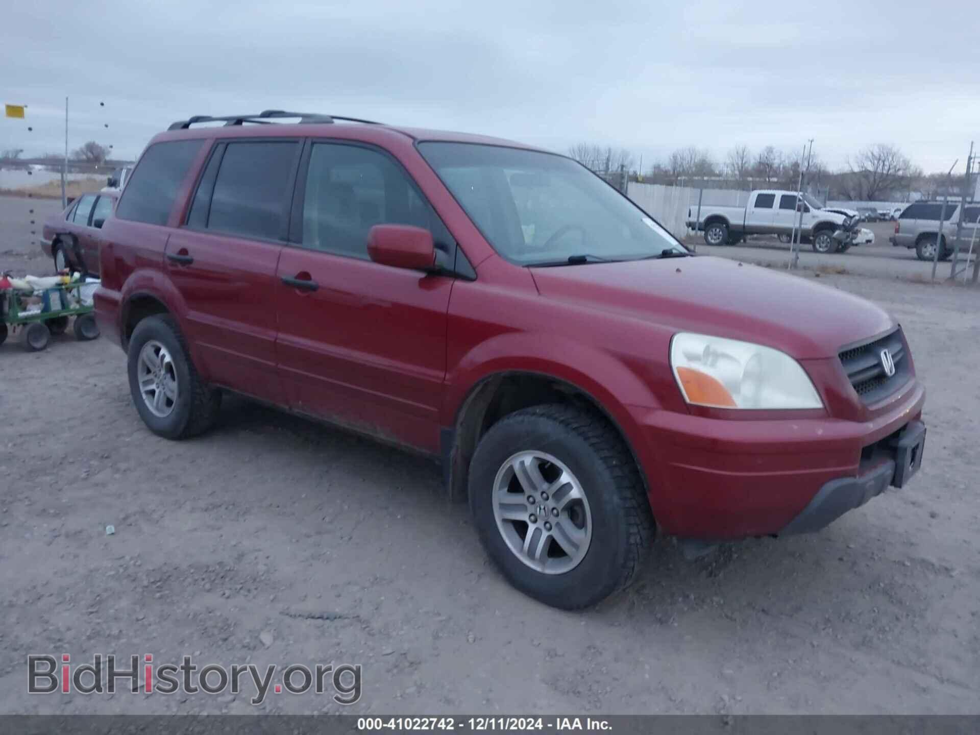 Фотография 2HKYF18625H531954 - HONDA PILOT 2005