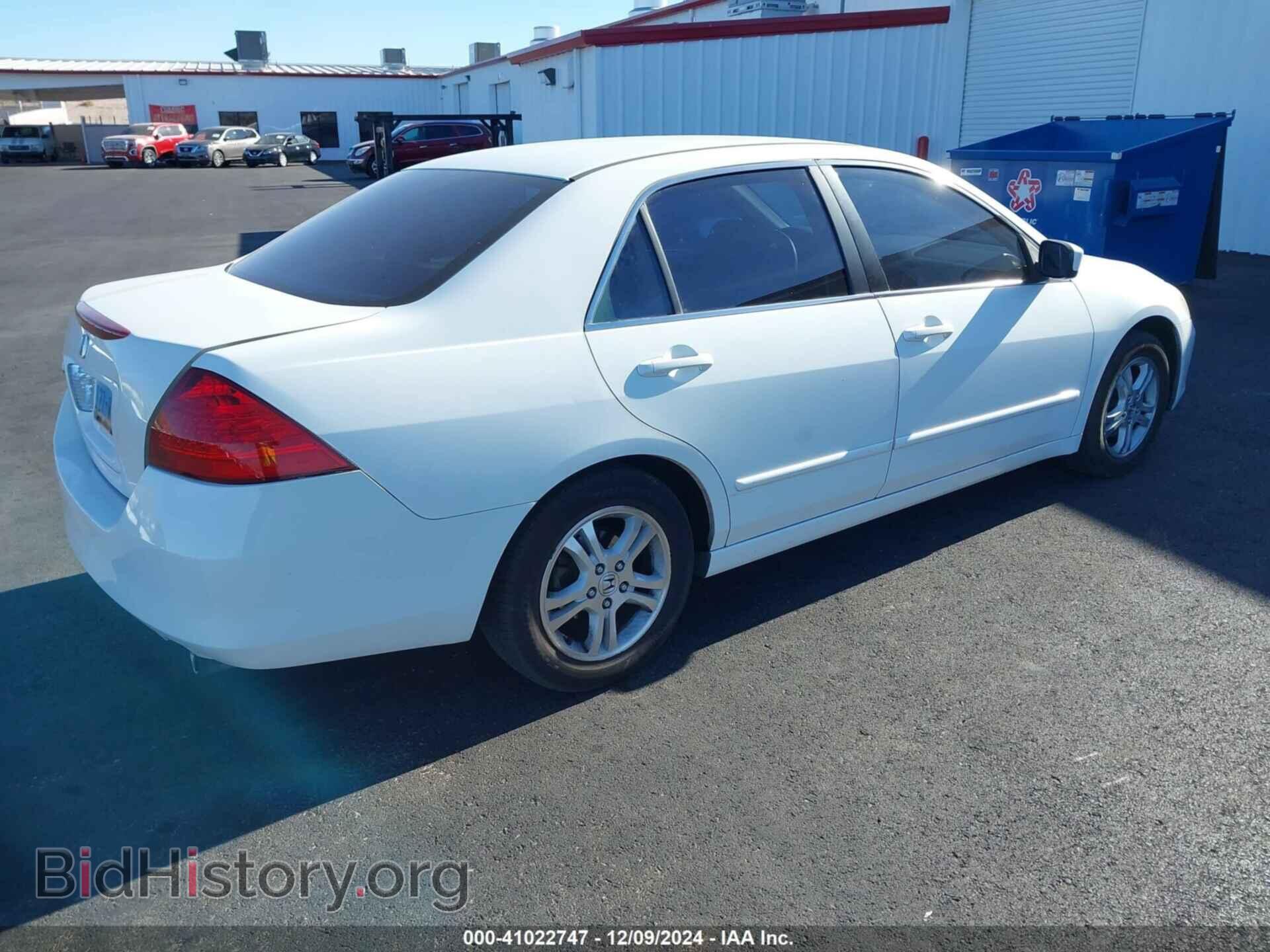 2007 HONDA ACCORD - VIN: JHMCM56307C026363 - Фото 4