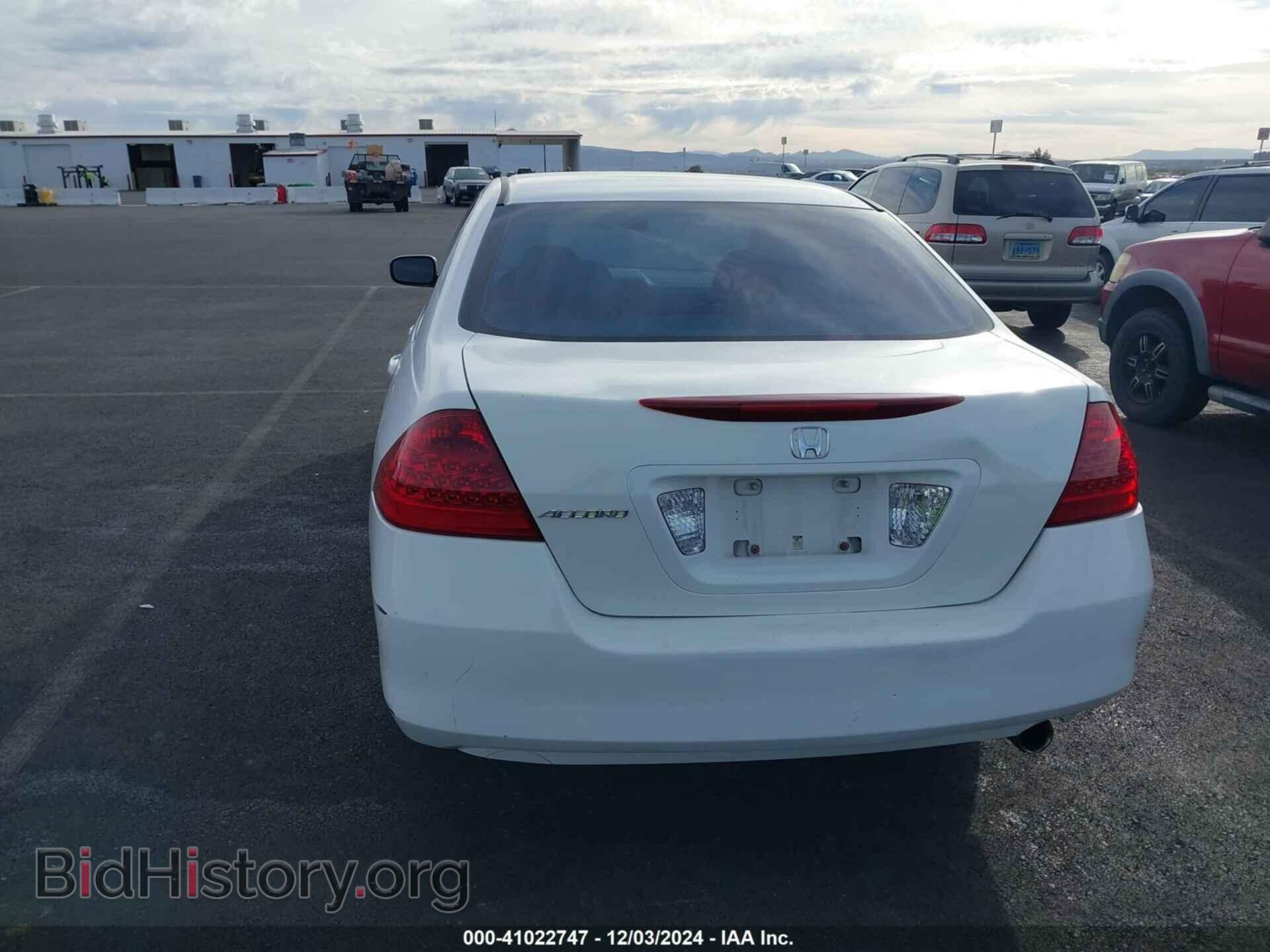 2007 HONDA ACCORD - VIN: JHMCM56307C026363 - Фото 6