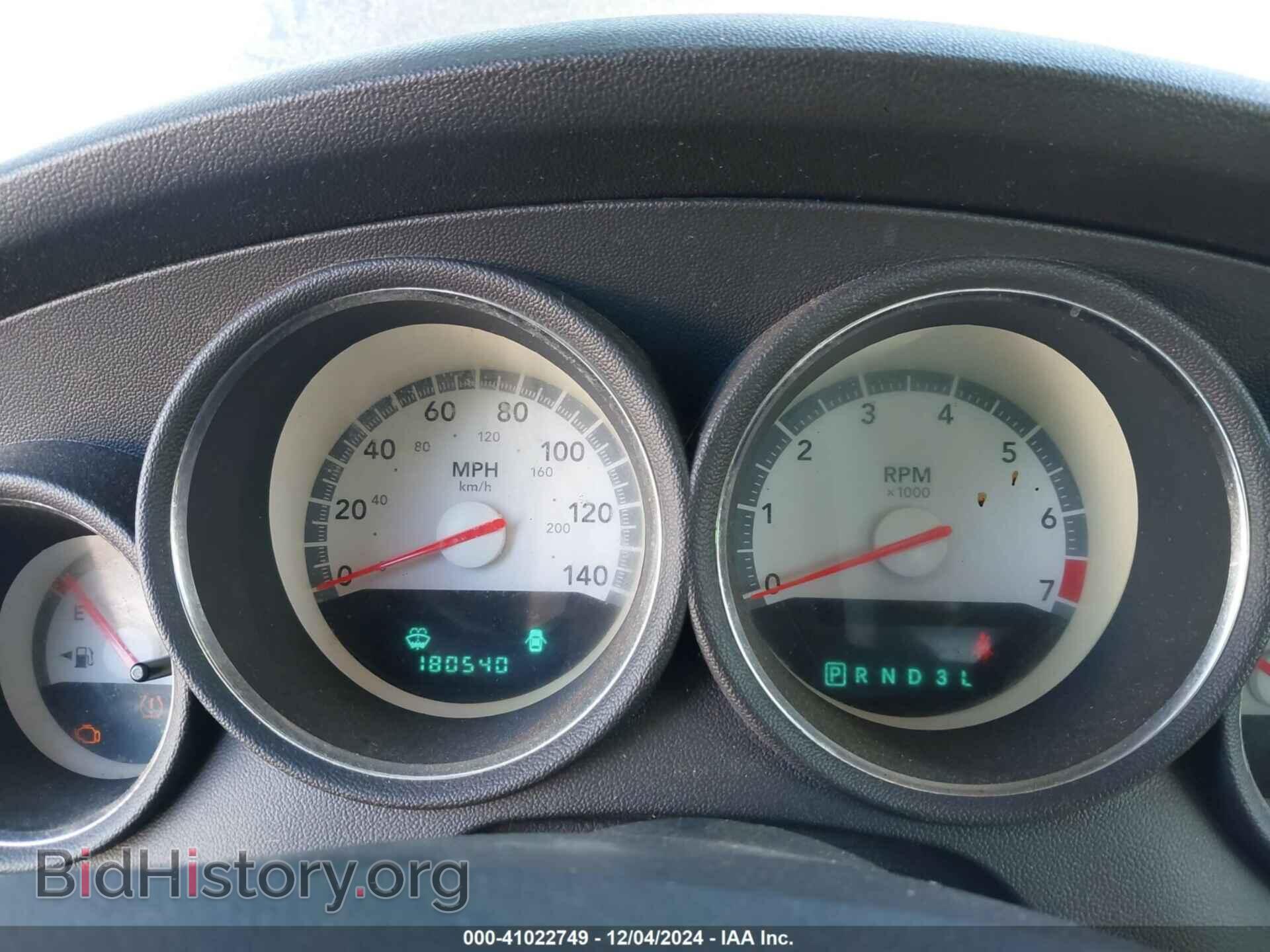 2008 DODGE CHARGER - VIN: 2B3KA43RX8H183925 - Фото 7