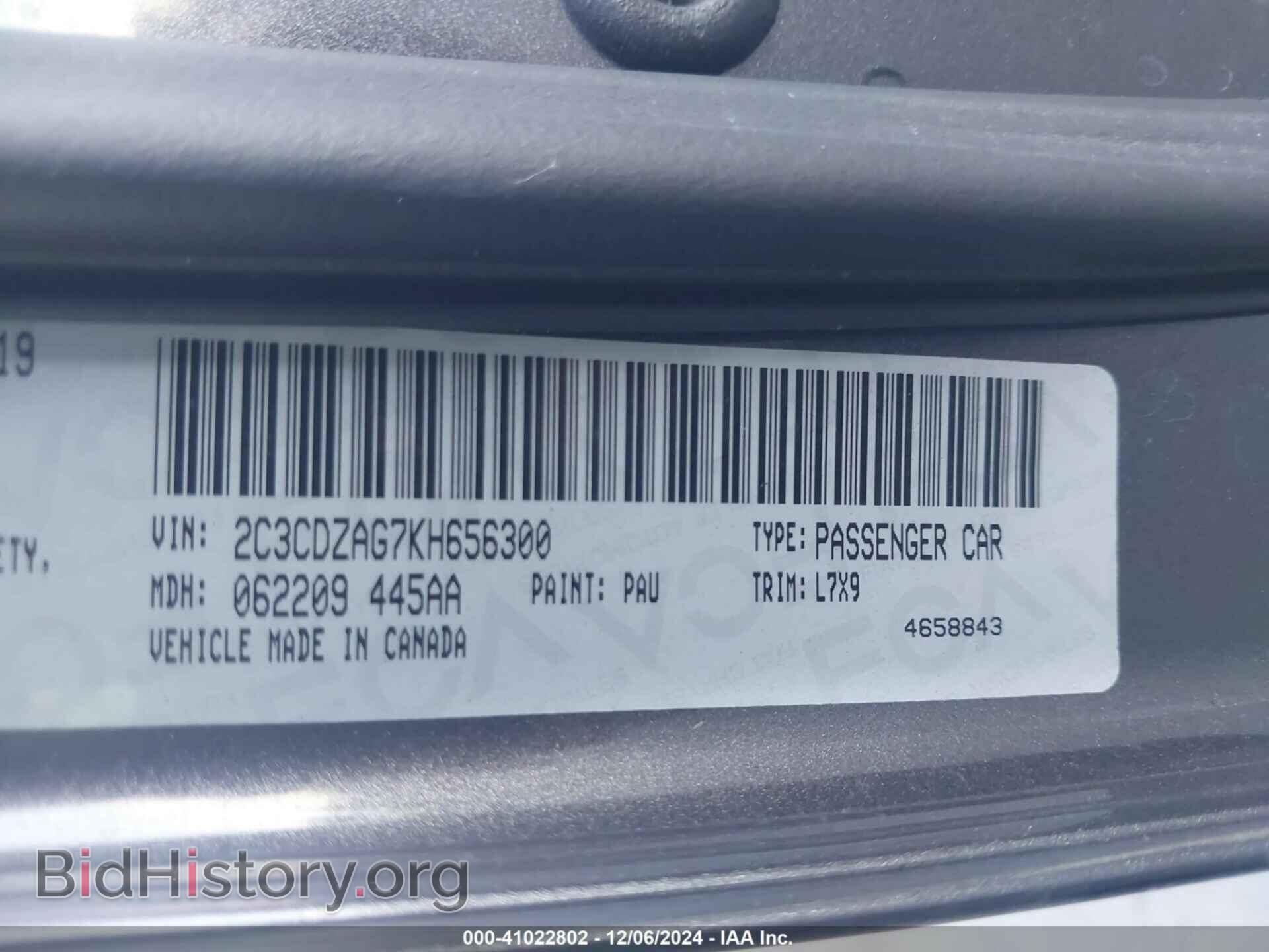 2019 DODGE CHALLENGER - VIN: 2C3CDZAG7KH656300 - Фото 9