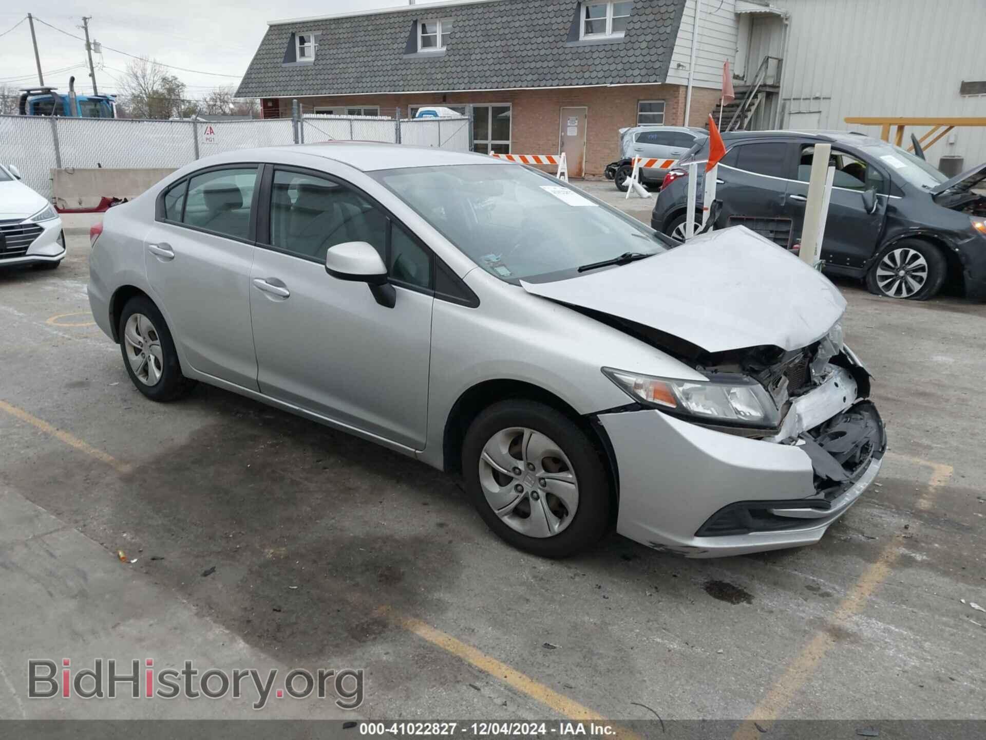 Фотография 2HGFB2F55EH547630 - HONDA CIVIC 2014