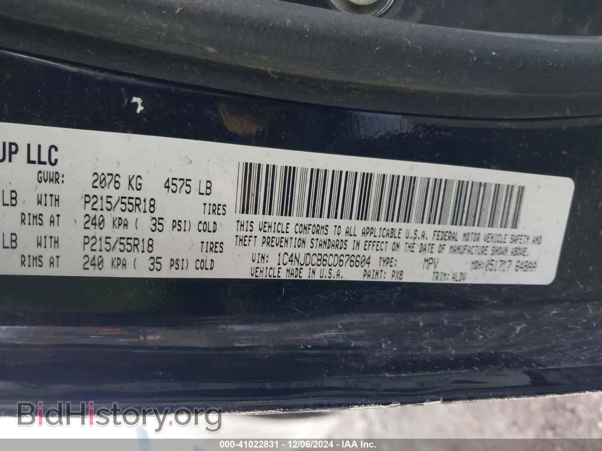 2012 JEEP COMPASS - VIN: 1C4NJDCB6CD676604 - Фото 9