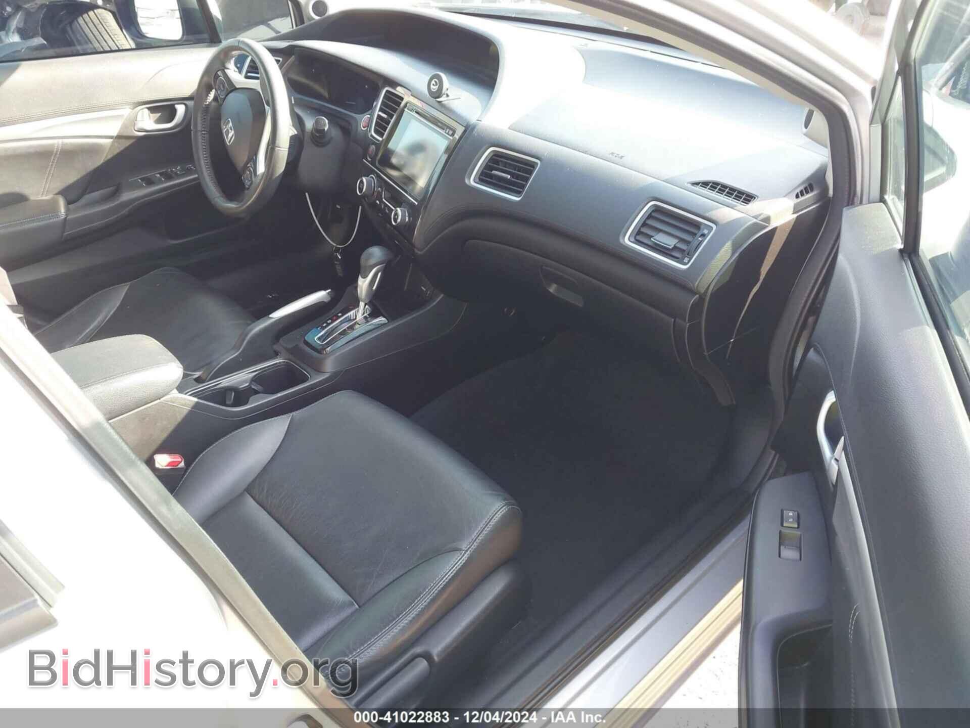 2014 HONDA CIVIC - VIN: 19XFB2F94EE273060 - Фото 5
