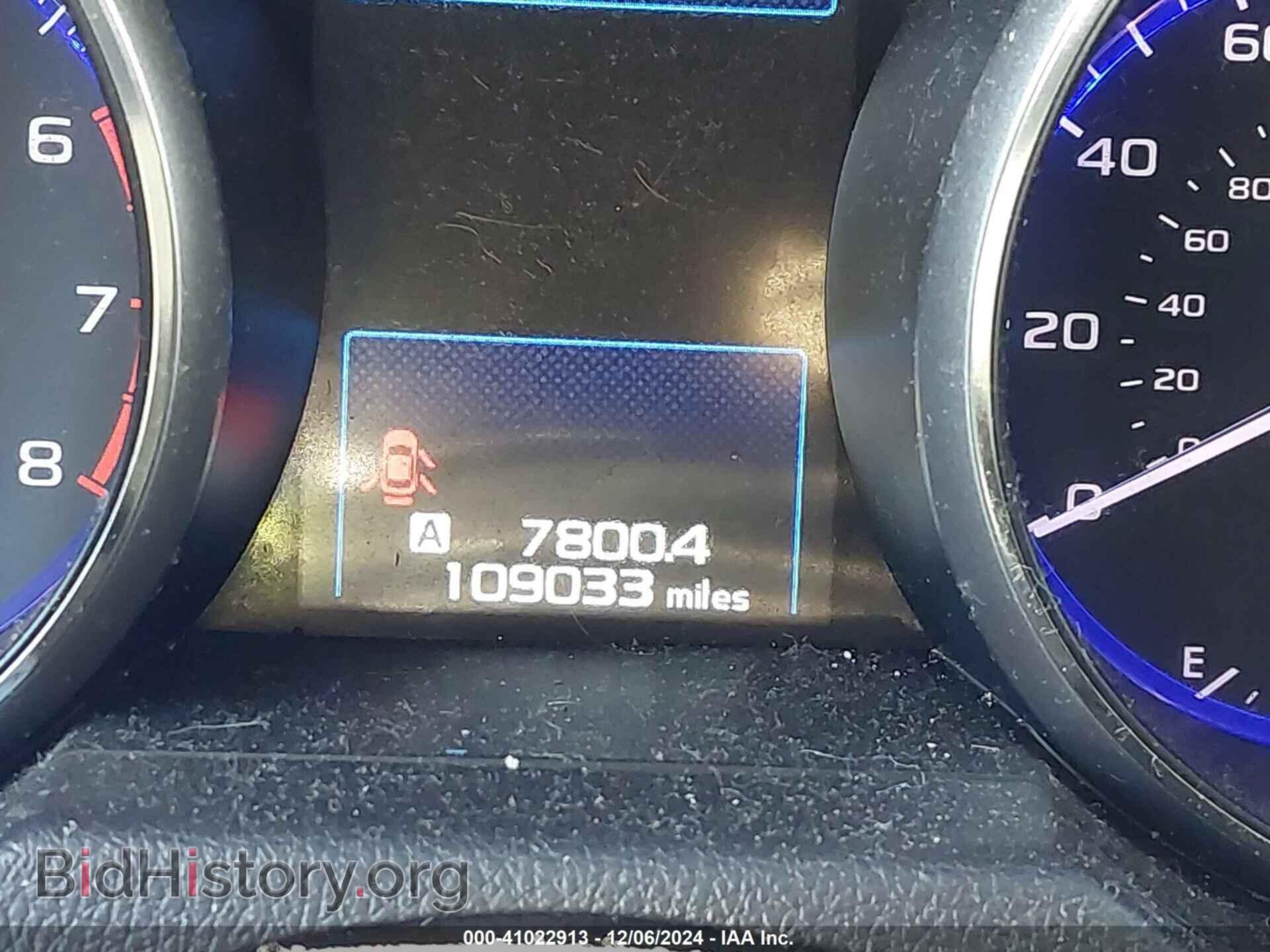2017 SUBARU OUTBACK - VIN: 4S4BSAFC8H3437633 - Фото 15