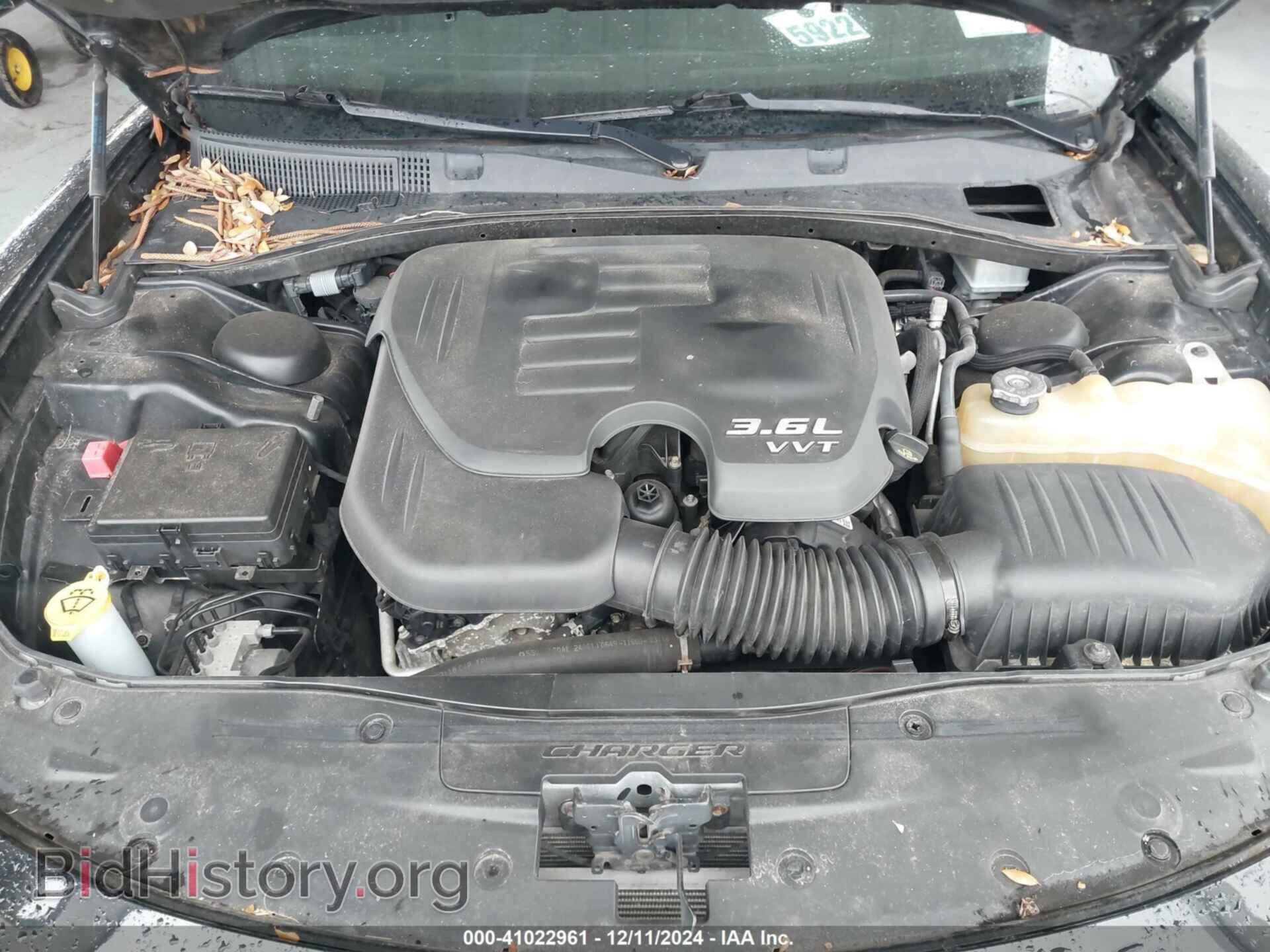 2019 DODGE CHARGER - VIN: 2C3CDXBG0KH628292 - Фото 10