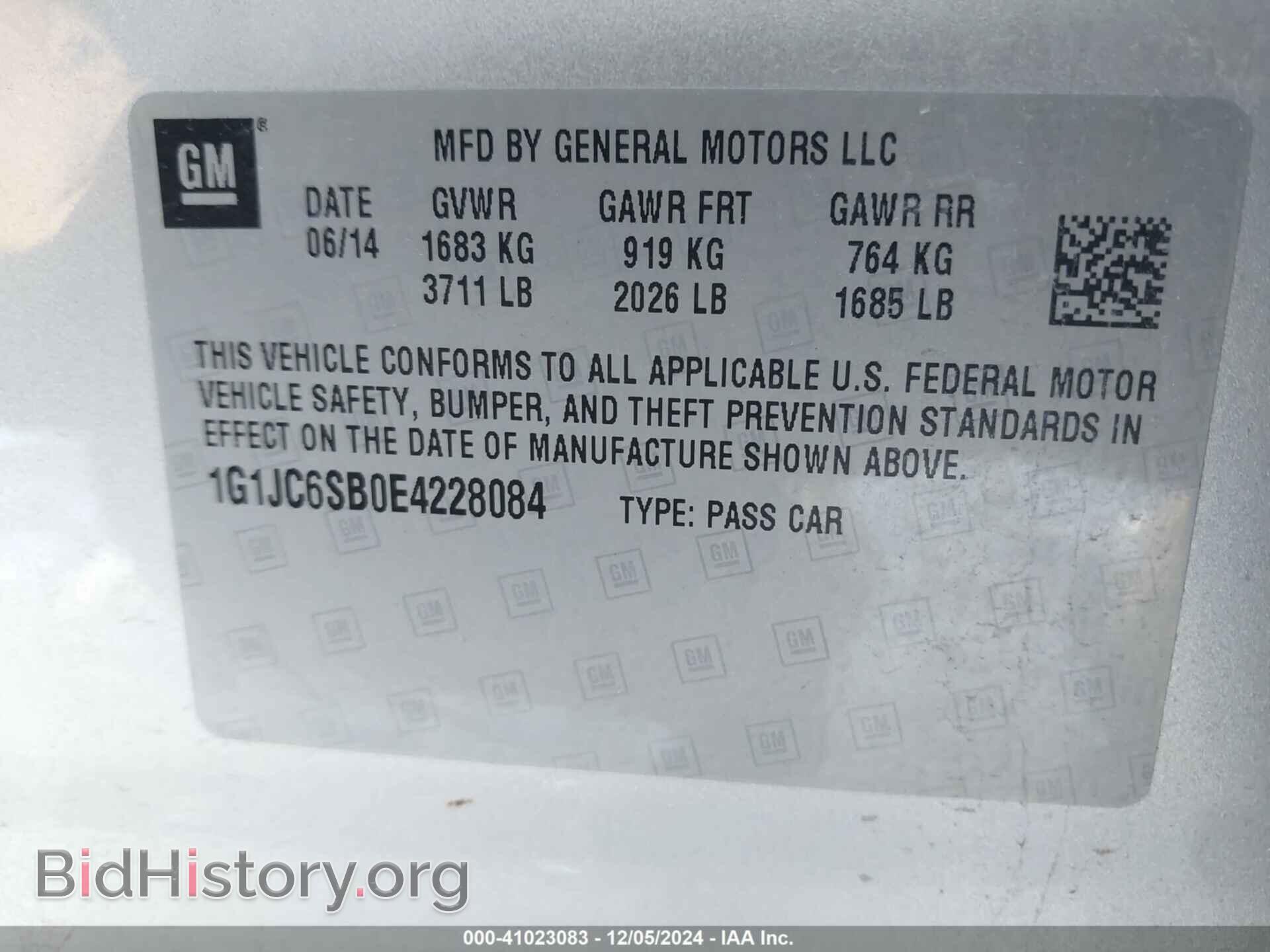 2014 CHEVROLET SONIC - VIN: 1G1JC6SB0E4228084 - Фото 9