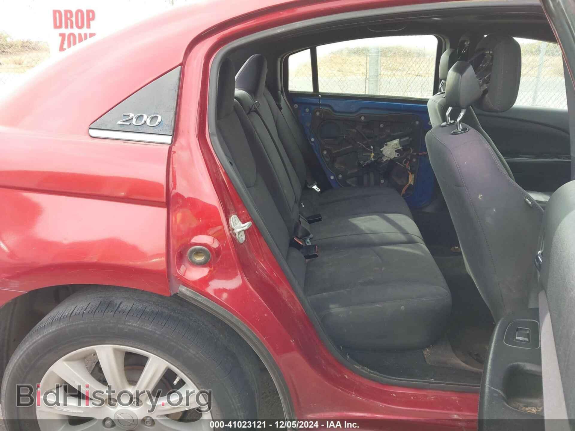2012 CHRYSLER 200 - VIN: 1C3CCBBB2CN239415 - Фото 8