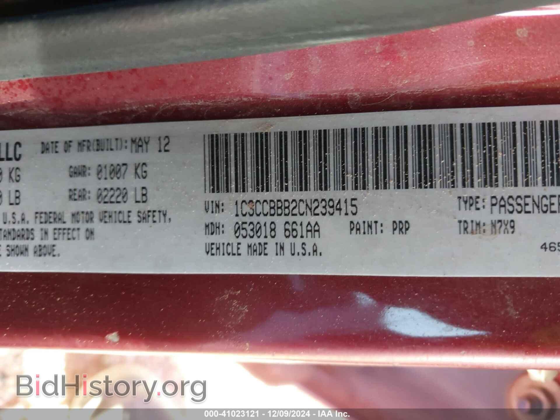 2012 CHRYSLER 200 - VIN: 1C3CCBBB2CN239415 - Фото 9