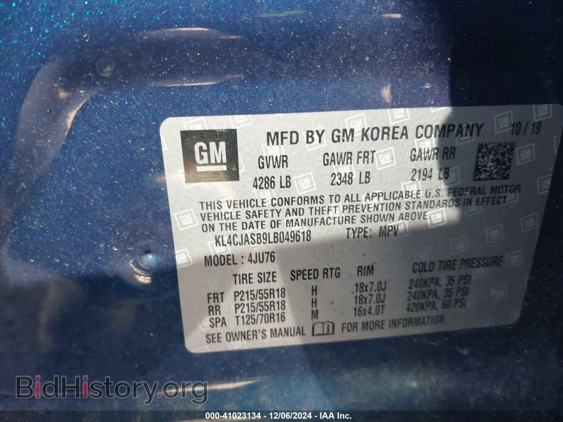 2020 BUICK ENCORE - VIN: KL4CJASB9LB049618 - Фото 9