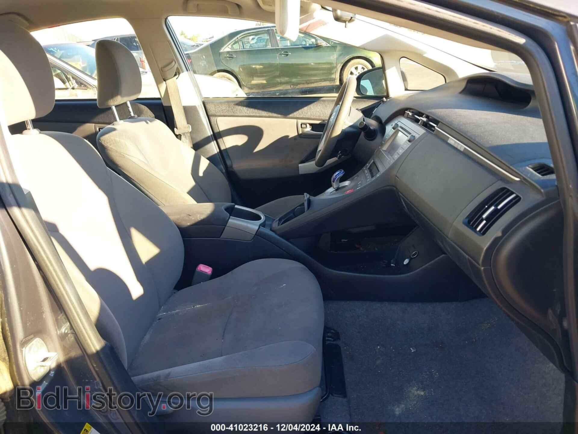 2013 TOYOTA PRIUS - VIN: JTDKN3DU2D5619989 - Фото 5