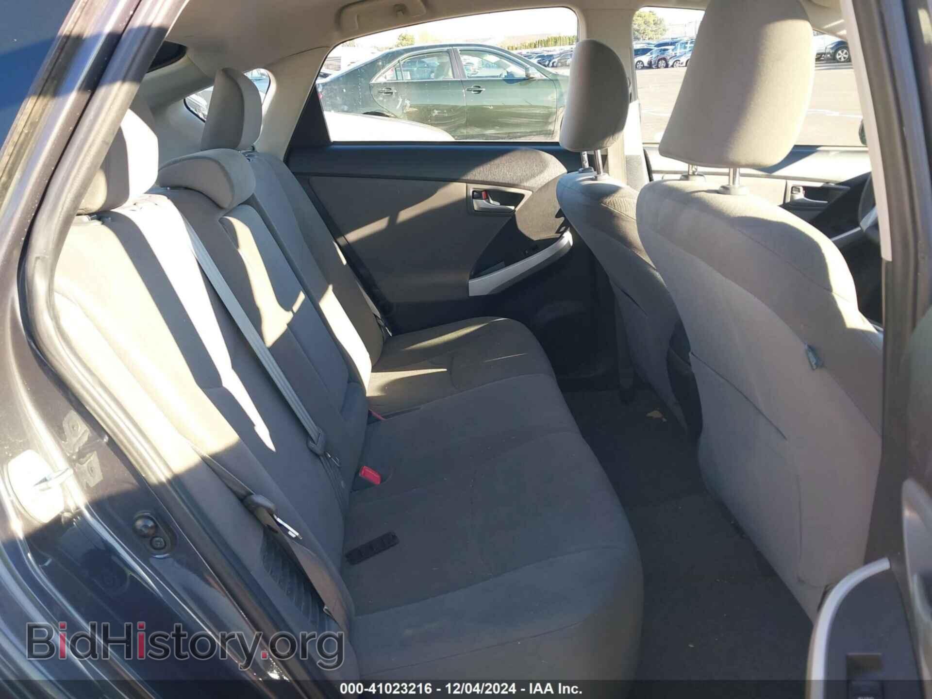 2013 TOYOTA PRIUS - VIN: JTDKN3DU2D5619989 - Фото 8