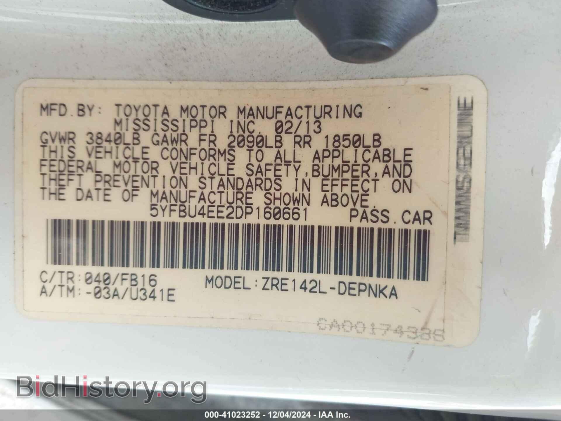 2013 TOYOTA COROLLA - VIN: 5YFBU4EE2DP160661 - Фото 9