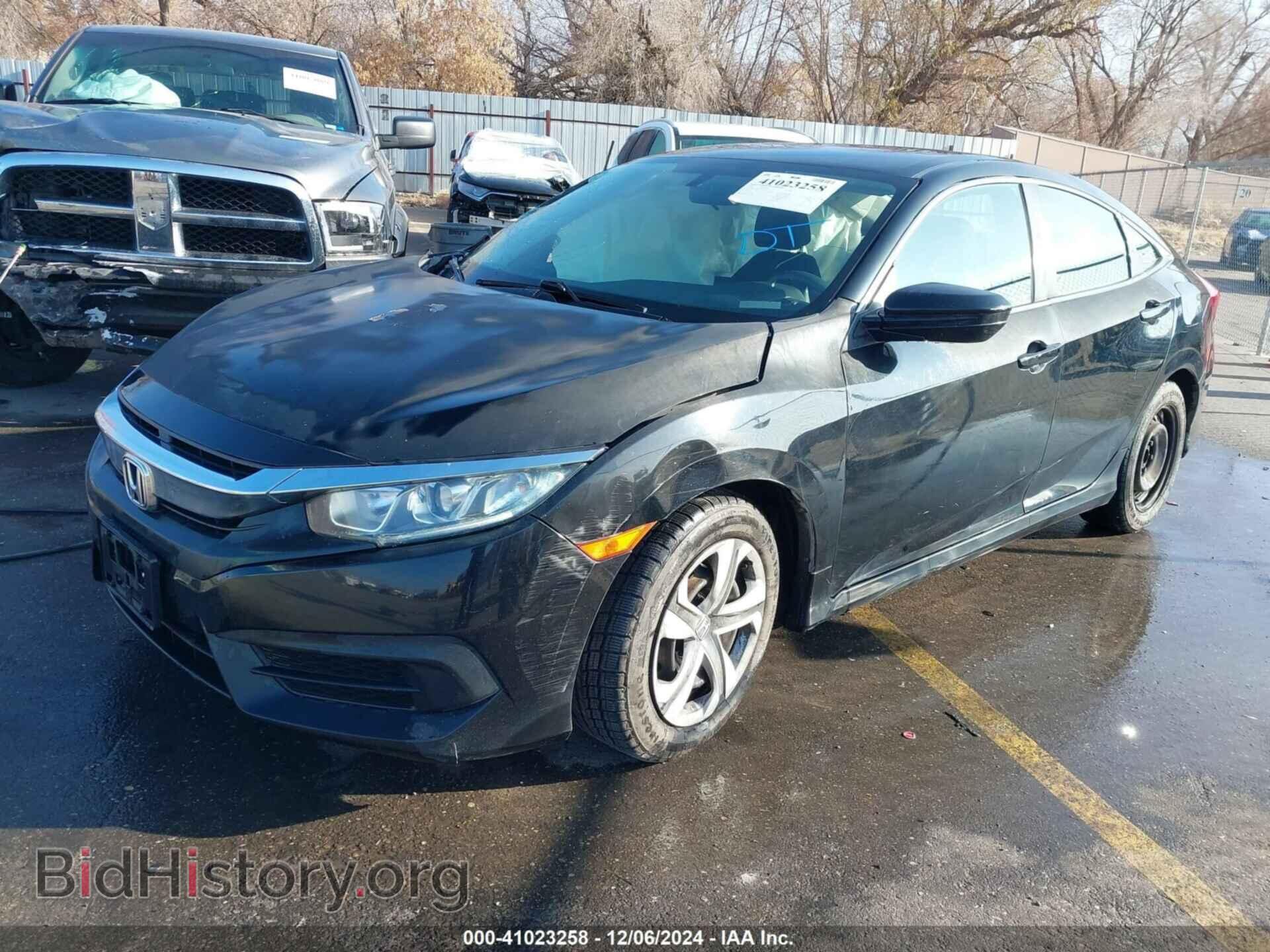 2016 HONDA CIVIC - VIN: 2HGFC2F55GH542329 - Фото 2