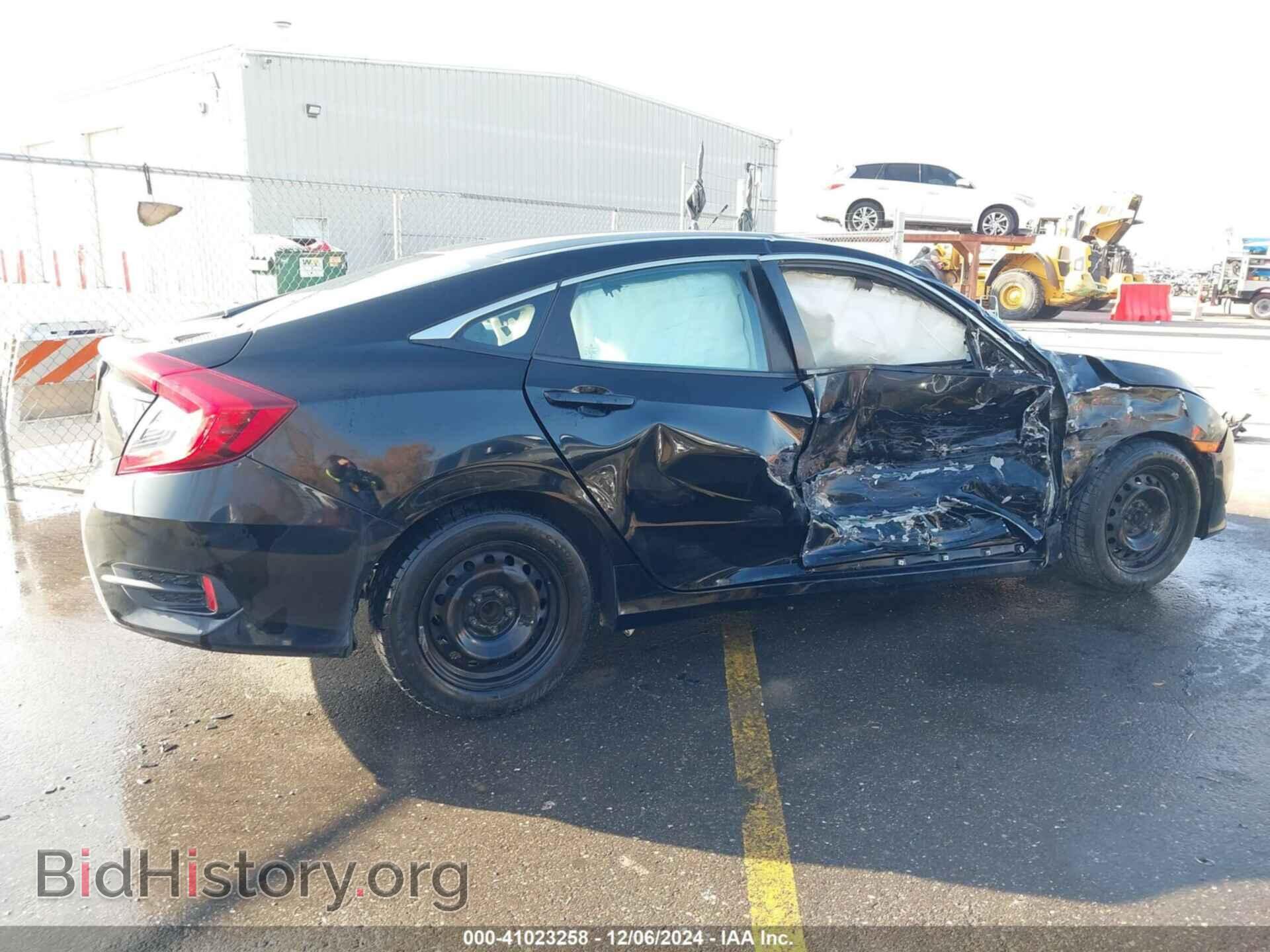 2016 HONDA CIVIC - VIN: 2HGFC2F55GH542329 - Фото 14