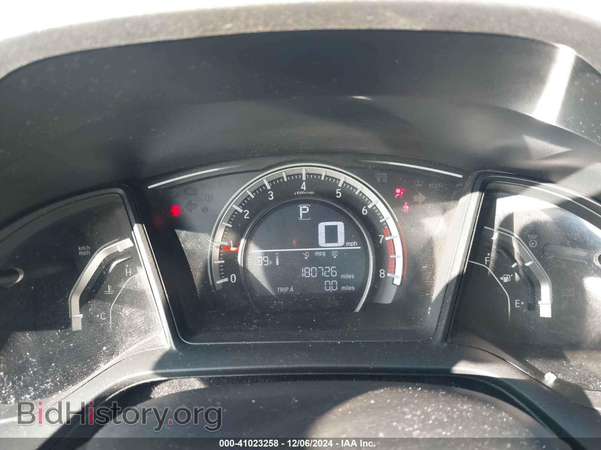 2016 HONDA CIVIC - VIN: 2HGFC2F55GH542329 - Фото 7
