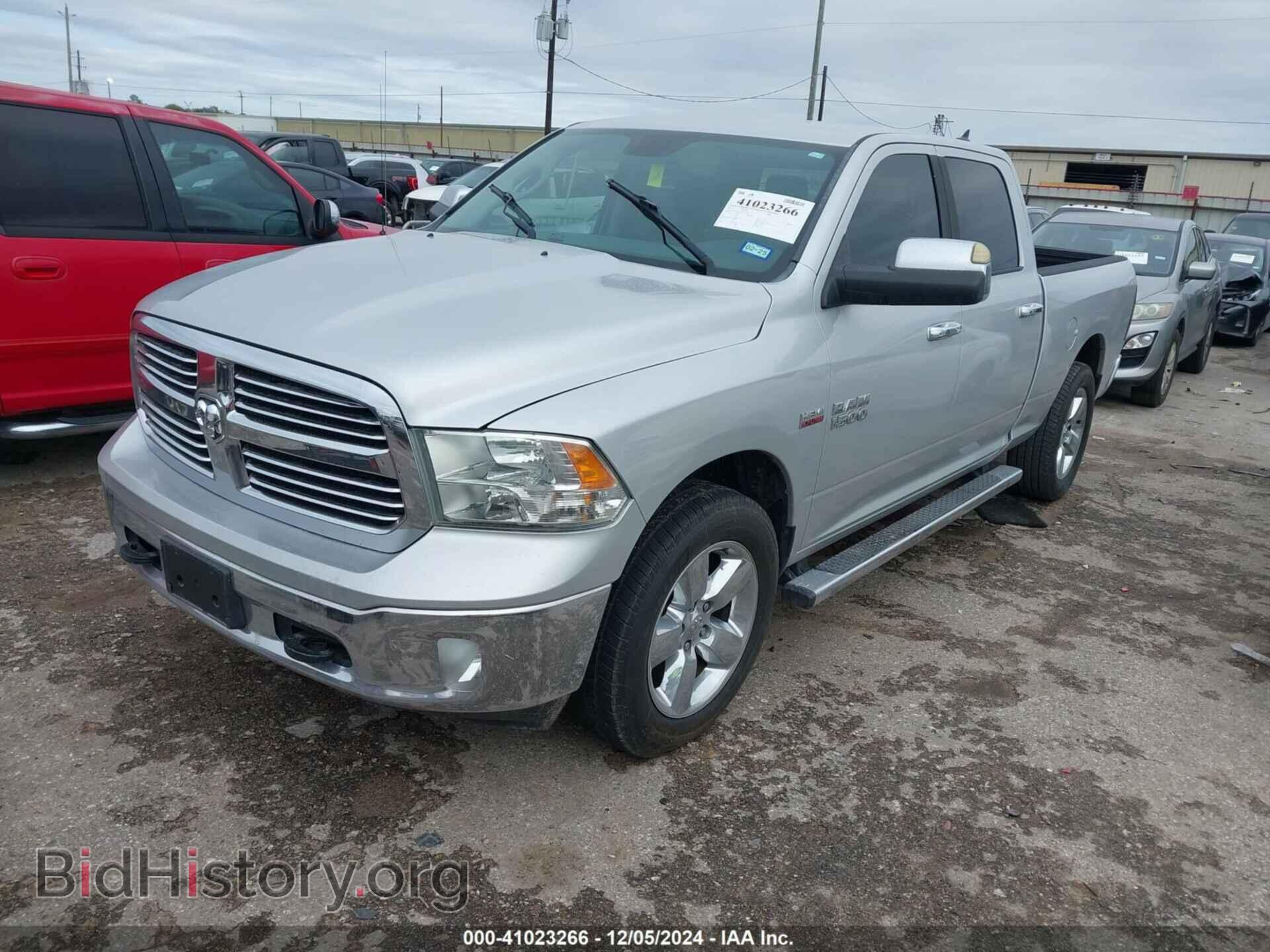 2013 RAM 1500 - VIN: 1C6RR7TT8DS709479 - Фото 2