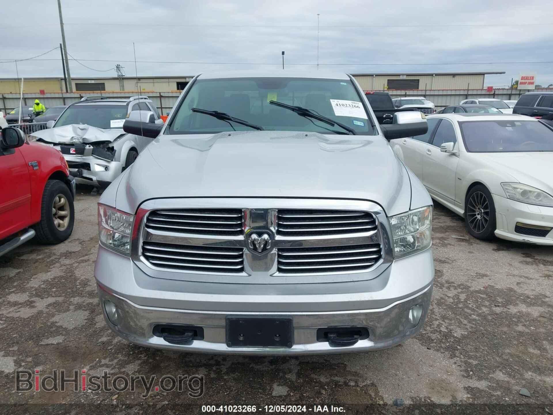 2013 RAM 1500 - VIN: 1C6RR7TT8DS709479 - Фото 12