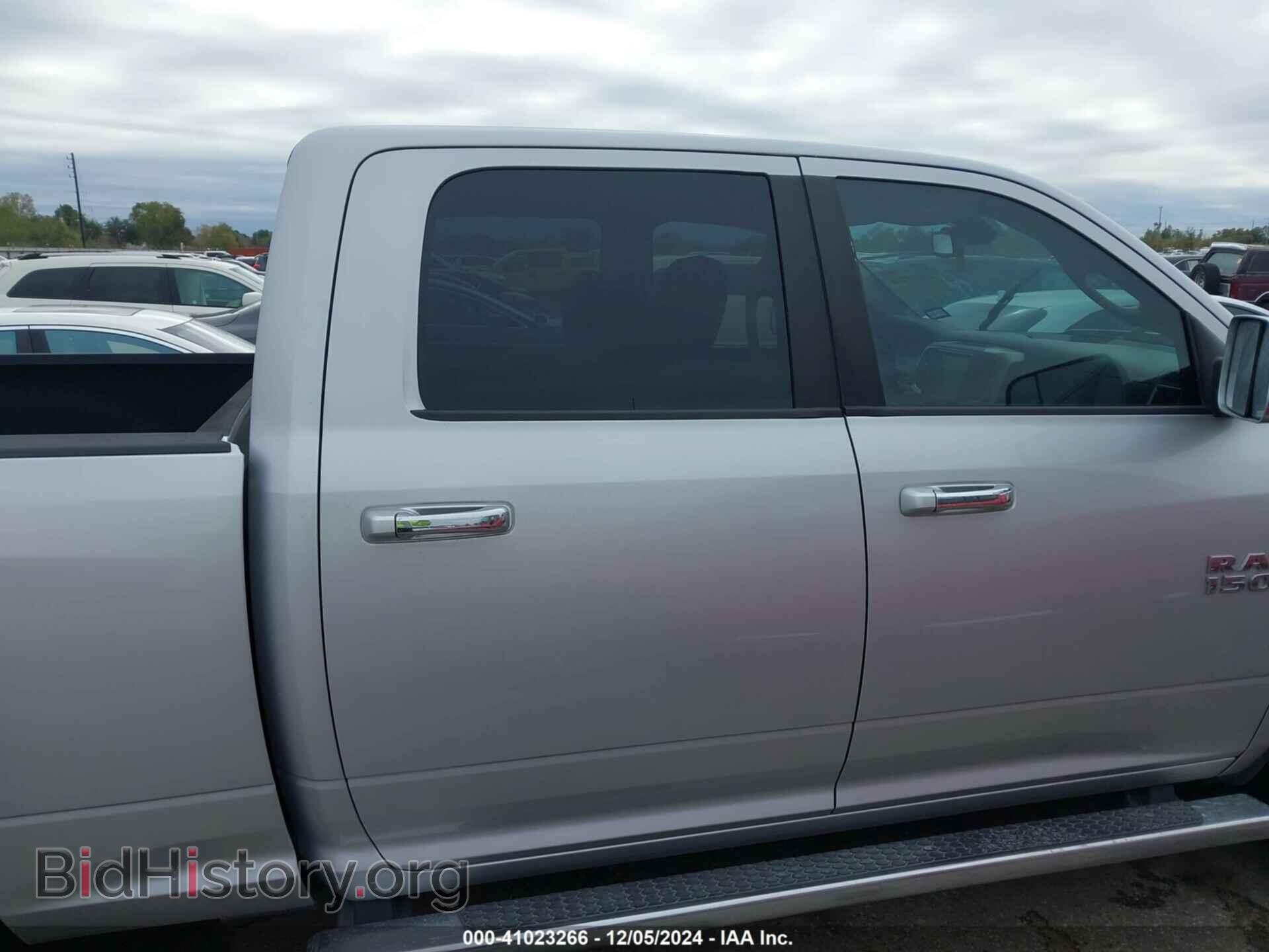 2013 RAM 1500 - VIN: 1C6RR7TT8DS709479 - Фото 13