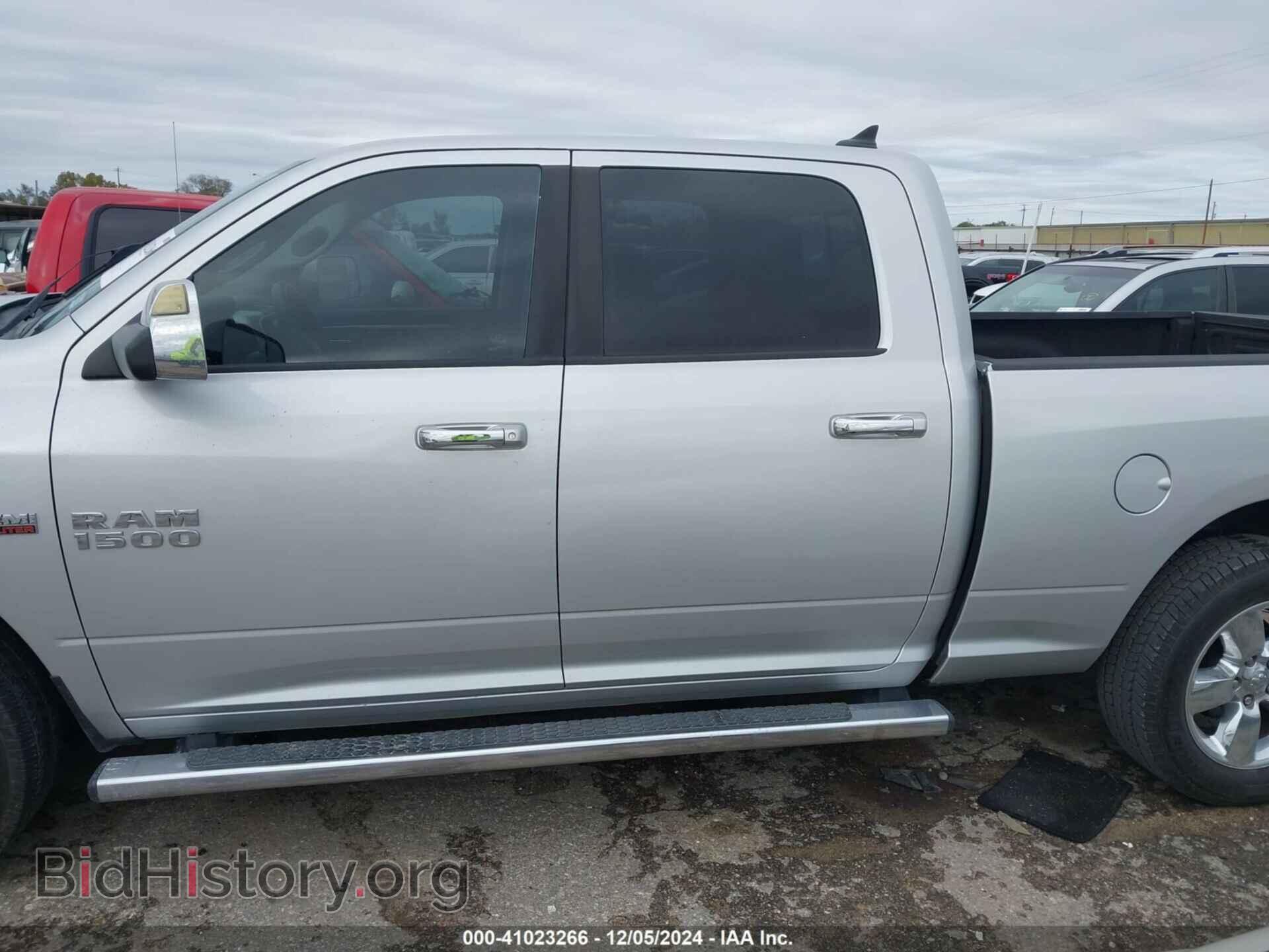 2013 RAM 1500 - VIN: 1C6RR7TT8DS709479 - Фото 14