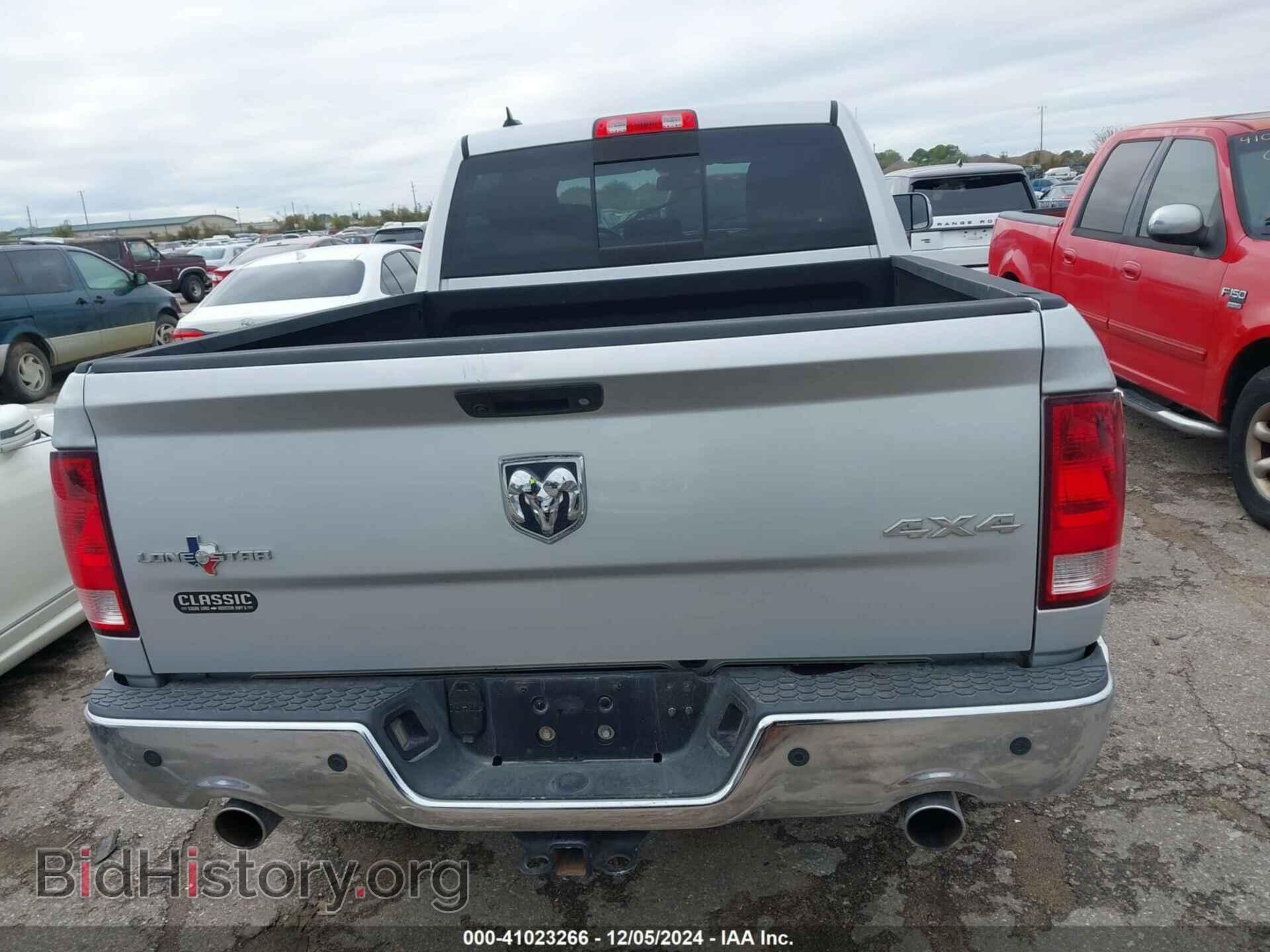 2013 RAM 1500 - VIN: 1C6RR7TT8DS709479 - Фото 16