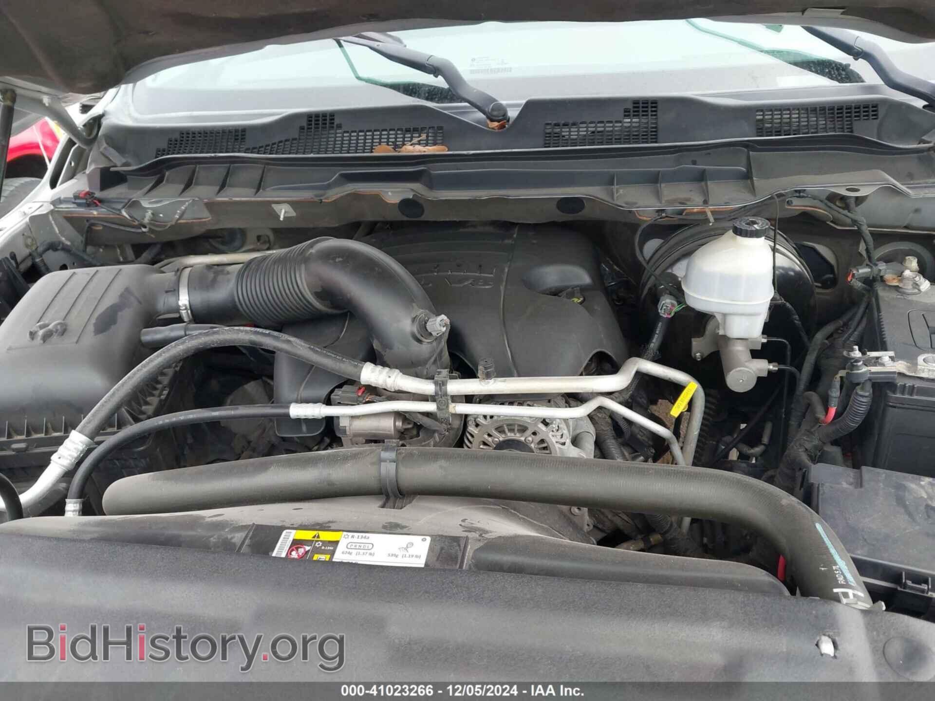 2013 RAM 1500 - VIN: 1C6RR7TT8DS709479 - Фото 6