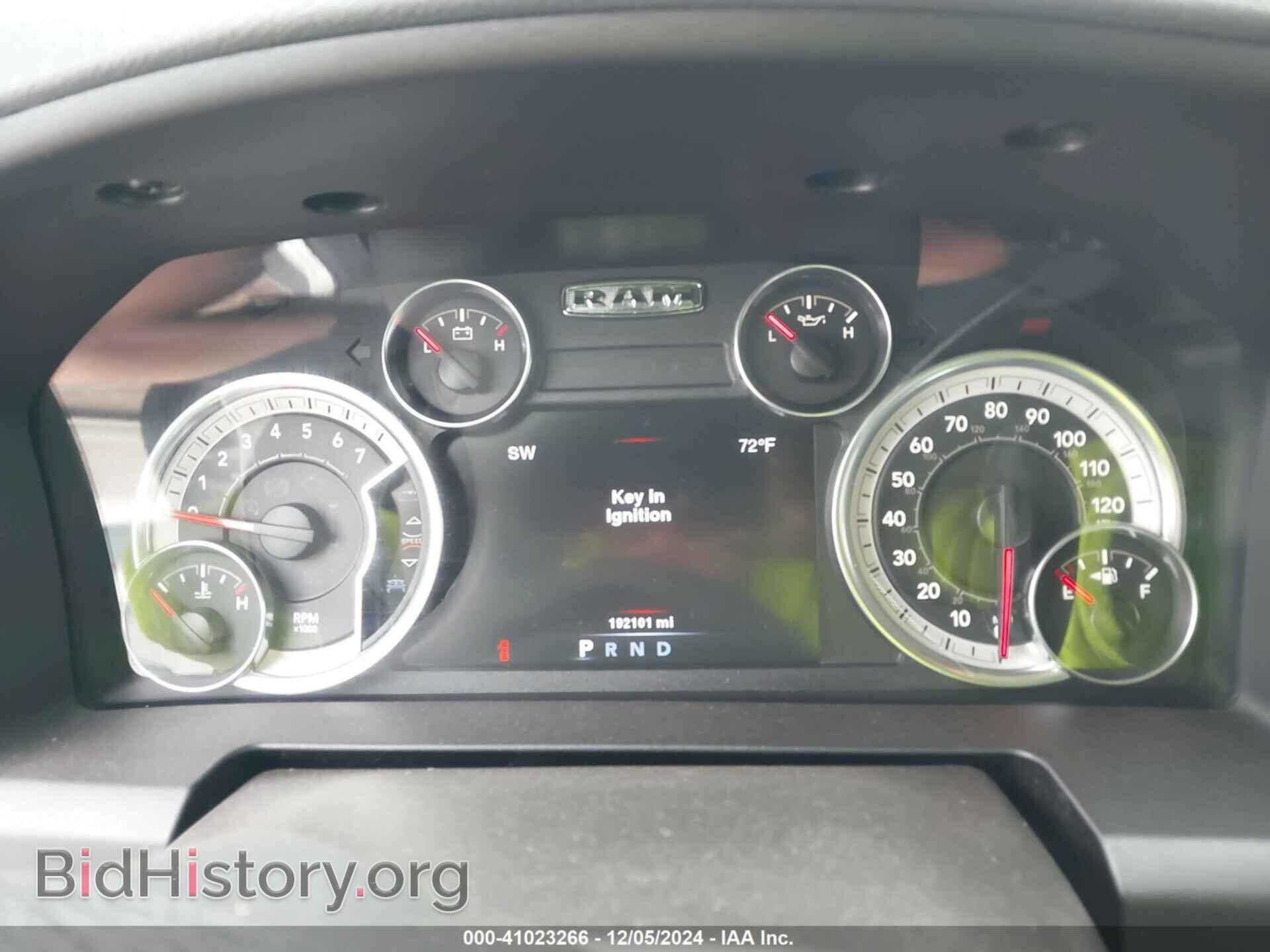 2013 RAM 1500 - VIN: 1C6RR7TT8DS709479 - Фото 7