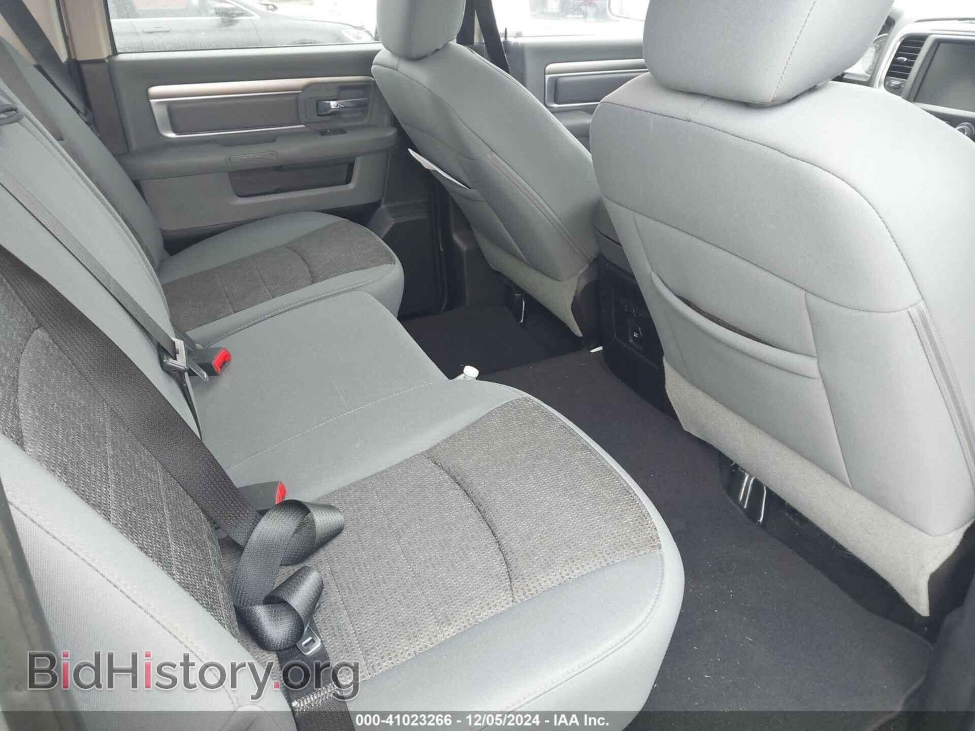 2013 RAM 1500 - VIN: 1C6RR7TT8DS709479 - Фото 8