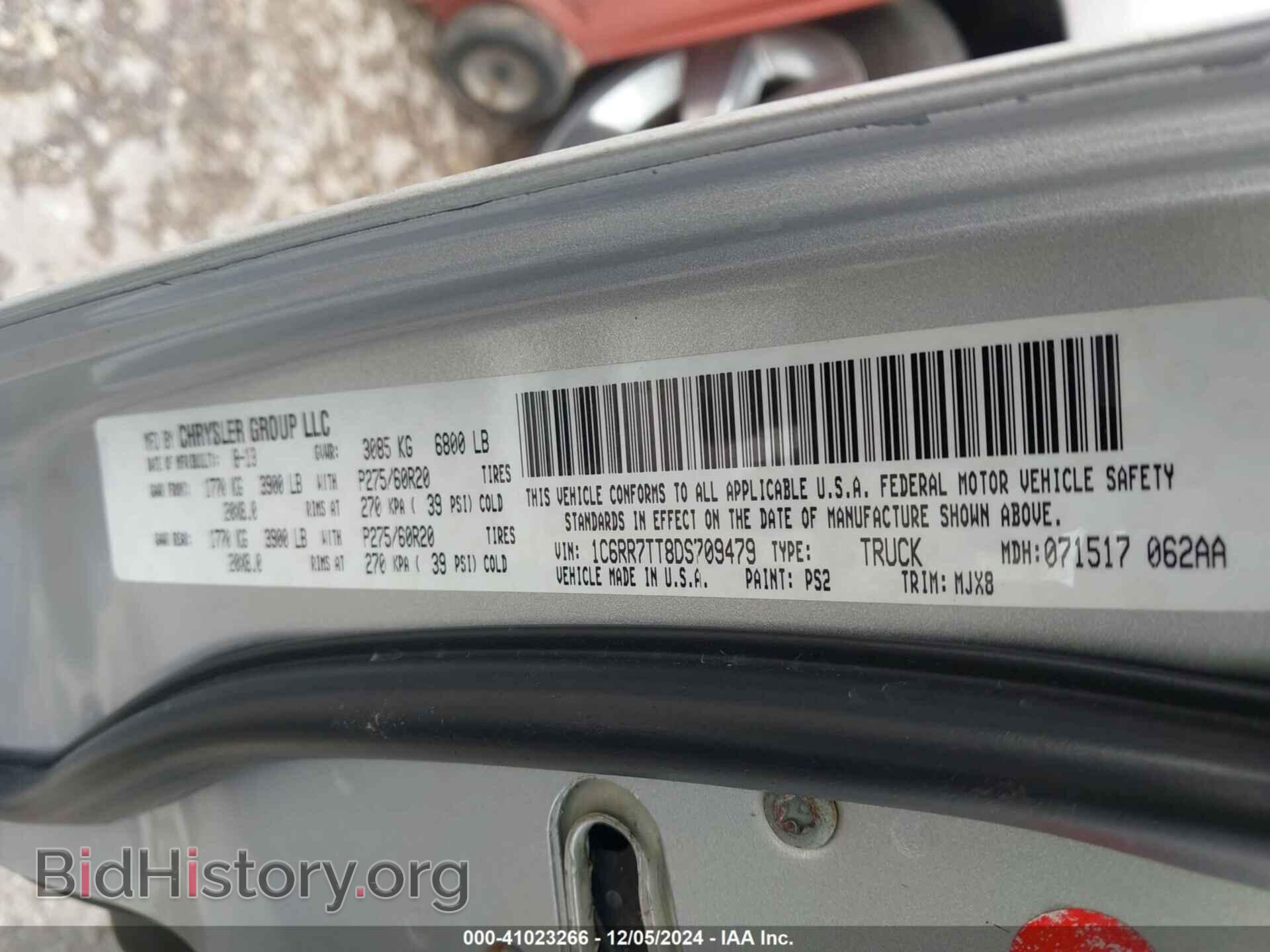 2013 RAM 1500 - VIN: 1C6RR7TT8DS709479 - Фото 9