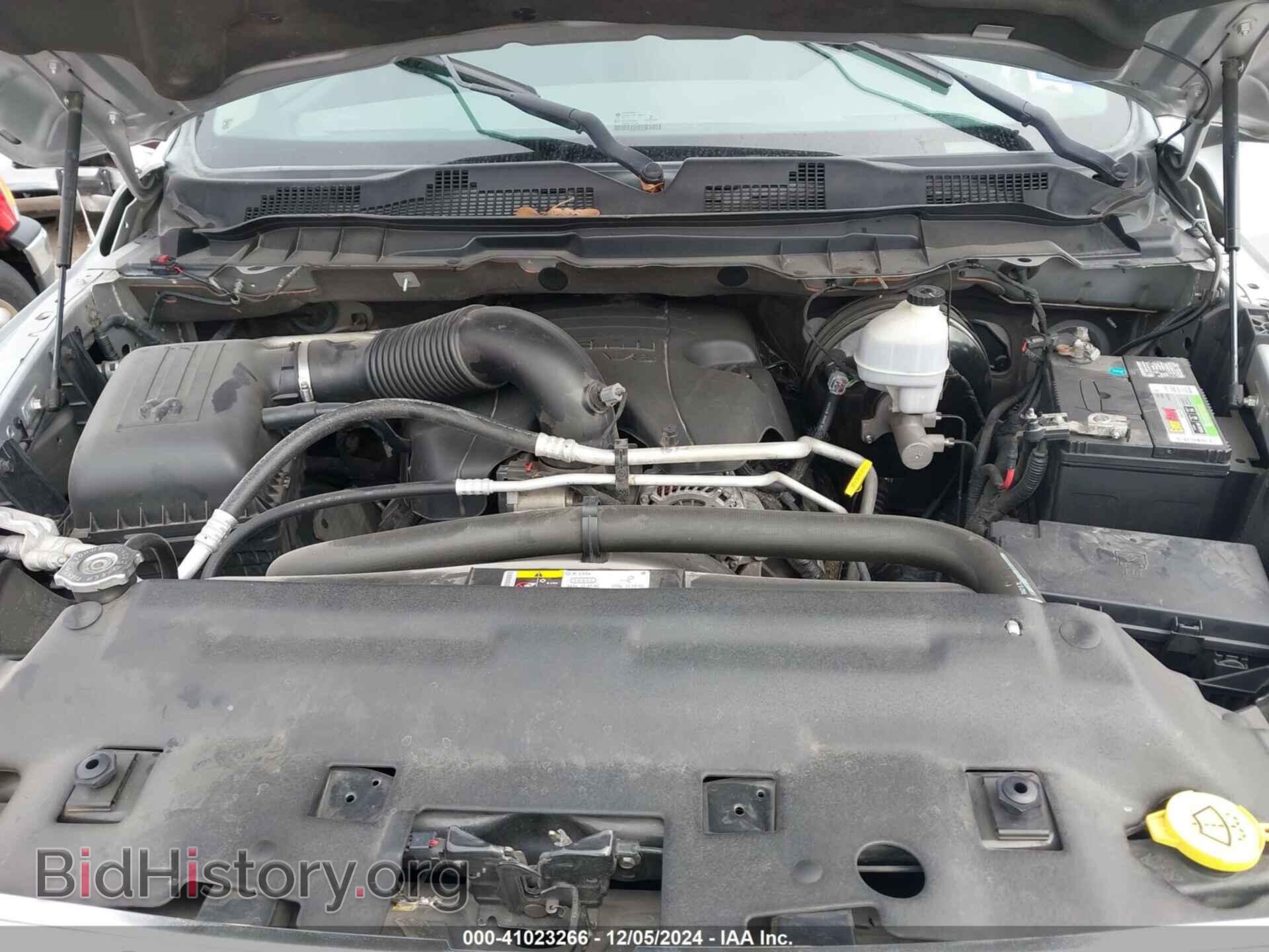 2013 RAM 1500 - VIN: 1C6RR7TT8DS709479 - Фото 10