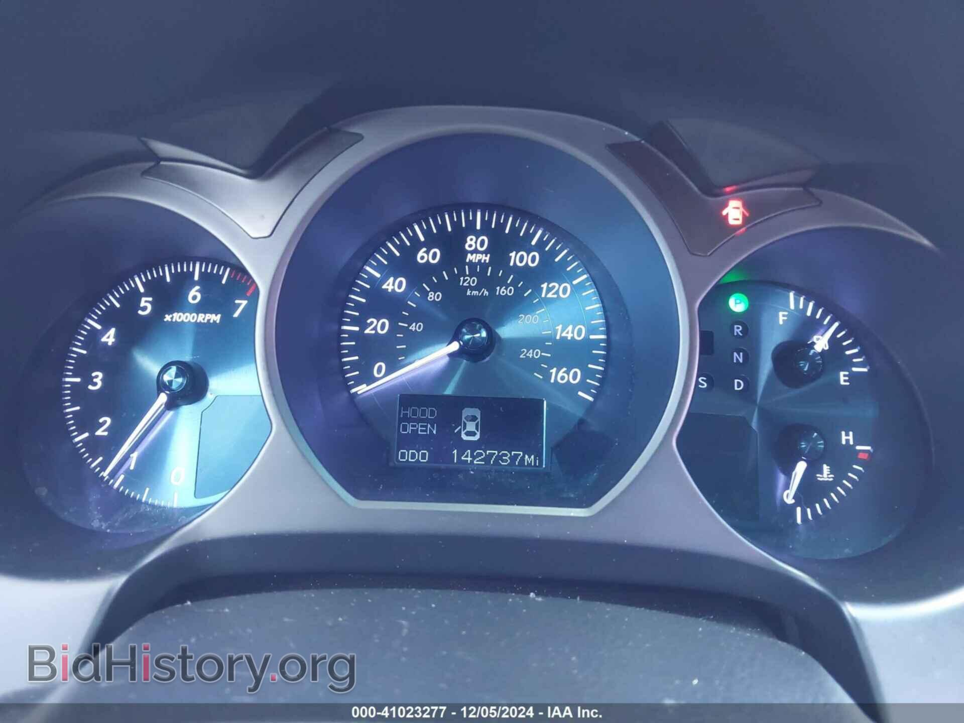 2011 LEXUS GS 350 - VIN: JTHBE1KS5B0051588 - Фото 7